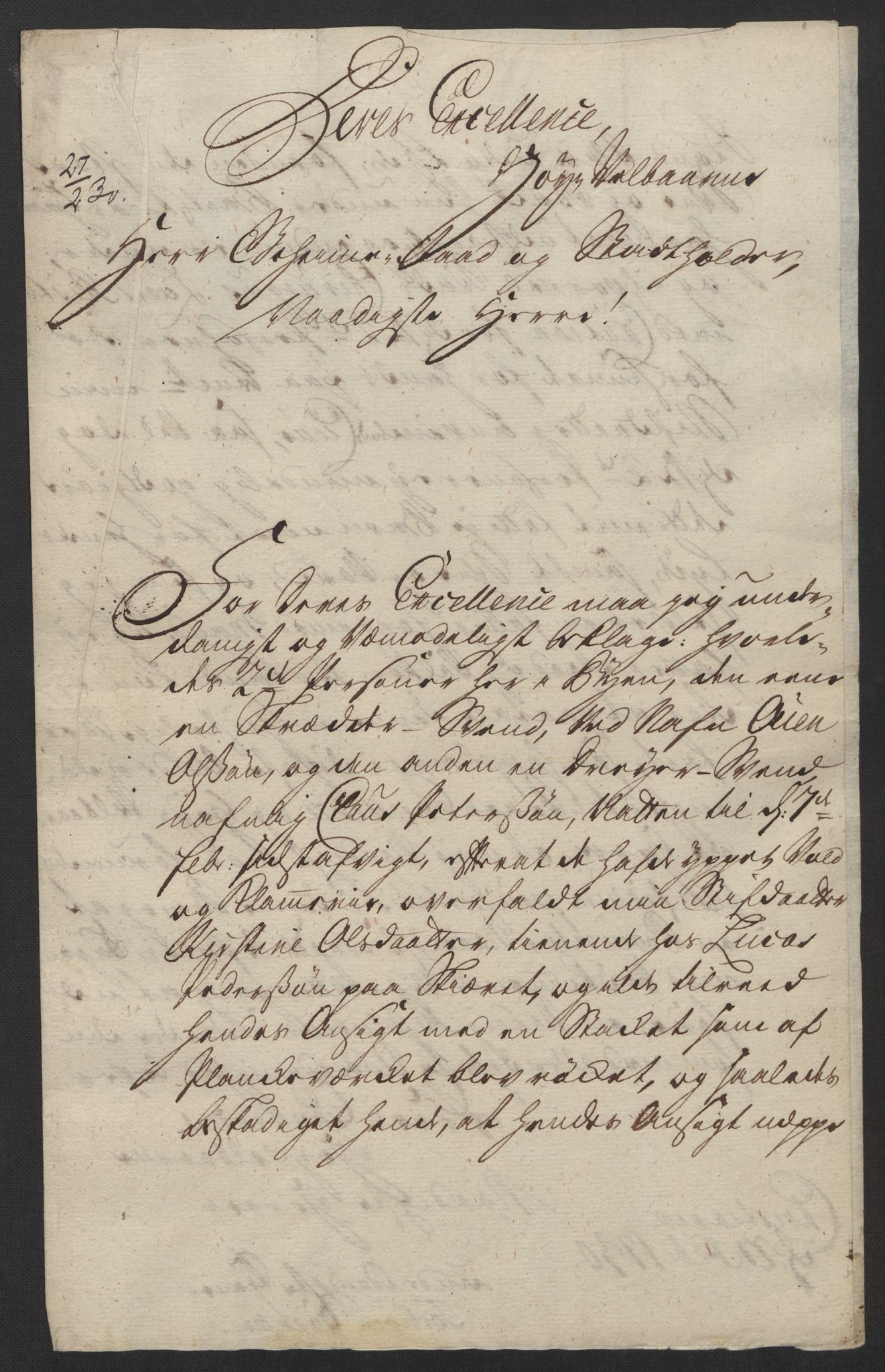 Stattholderembetet 1572-1771, AV/RA-EA-2870/Ef/L0106: Brev fra embetsmenn og andre, 1730-1732, p. 14