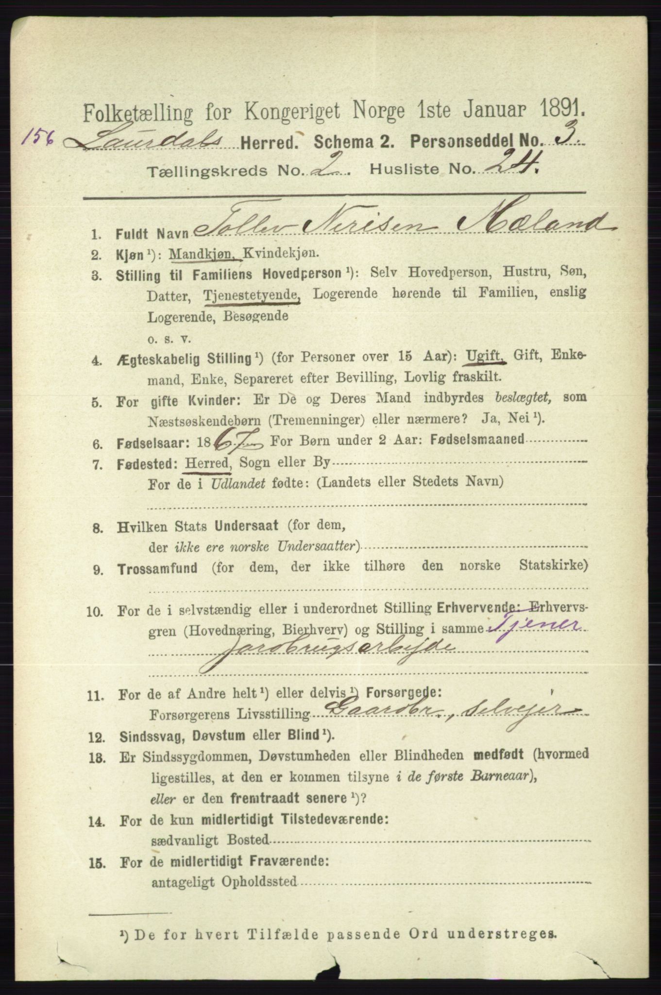 RA, 1891 census for 0833 Lårdal, 1891, p. 754