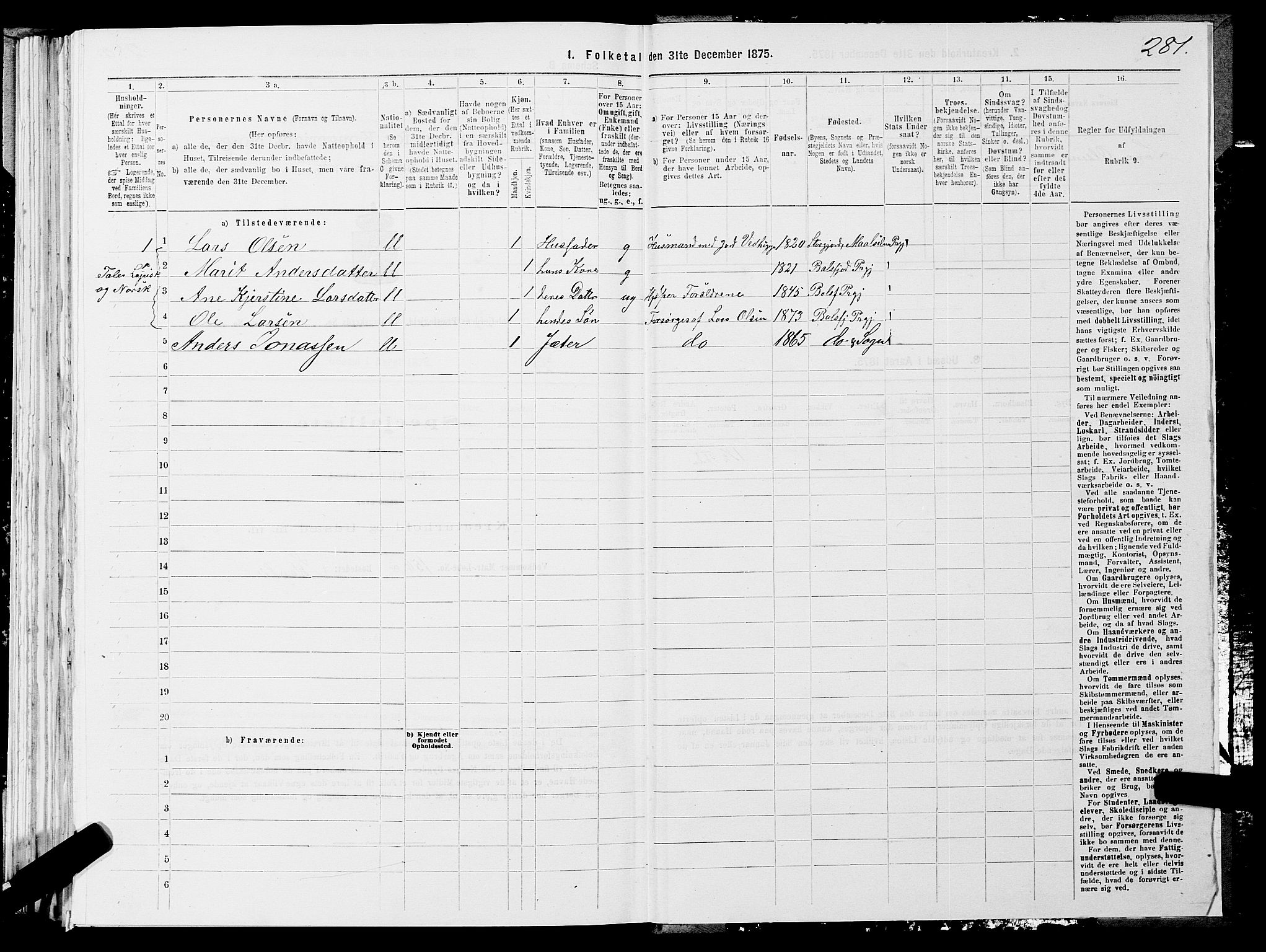 SATØ, 1875 census for 1933P Balsfjord, 1875, p. 1881