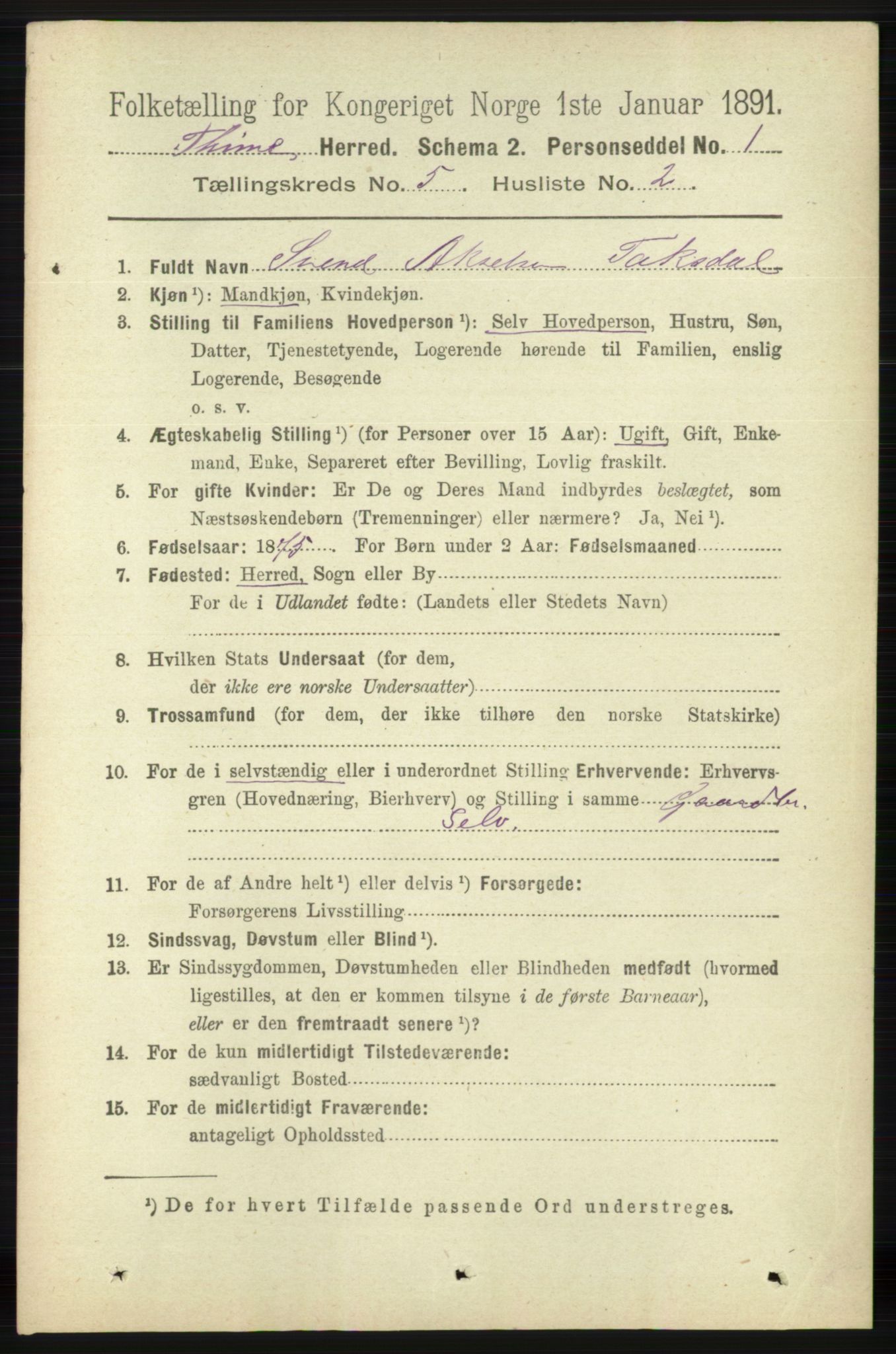 RA, 1891 census for 1121 Time, 1891, p. 1834