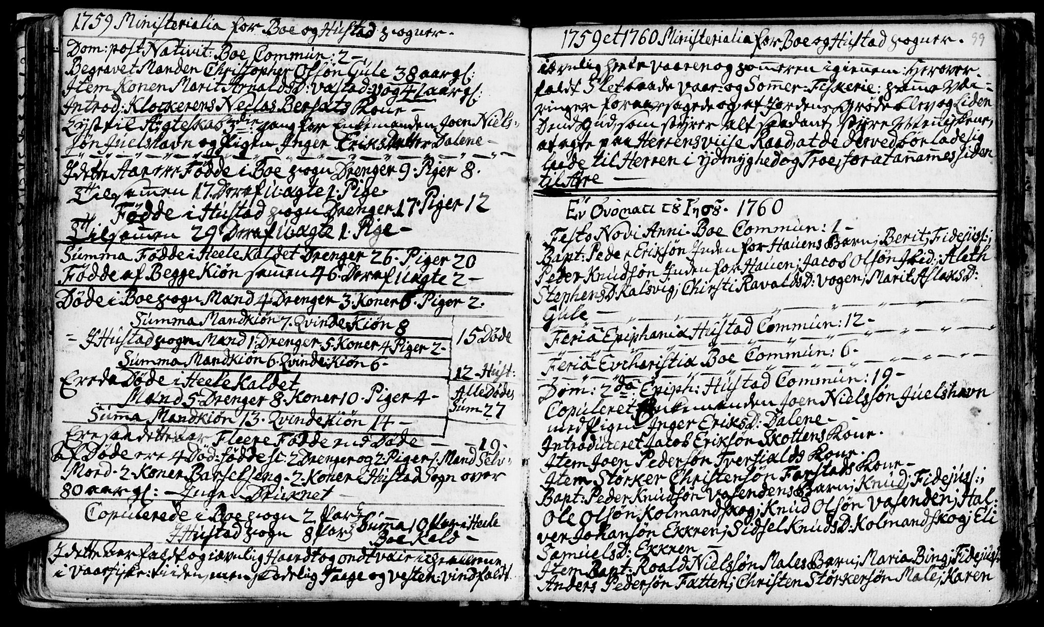 Ministerialprotokoller, klokkerbøker og fødselsregistre - Møre og Romsdal, SAT/A-1454/566/L0760: Parish register (official) no. 566A01, 1739-1766, p. 99