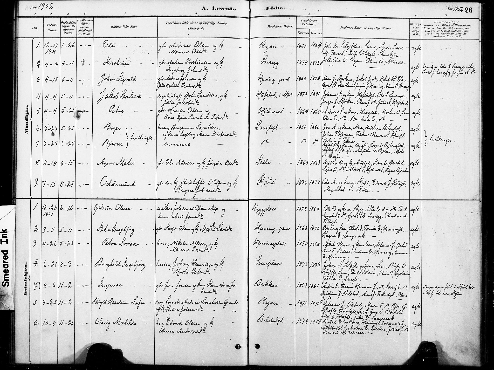 Ministerialprotokoller, klokkerbøker og fødselsregistre - Nord-Trøndelag, SAT/A-1458/738/L0364: Parish register (official) no. 738A01, 1884-1902, p. 26