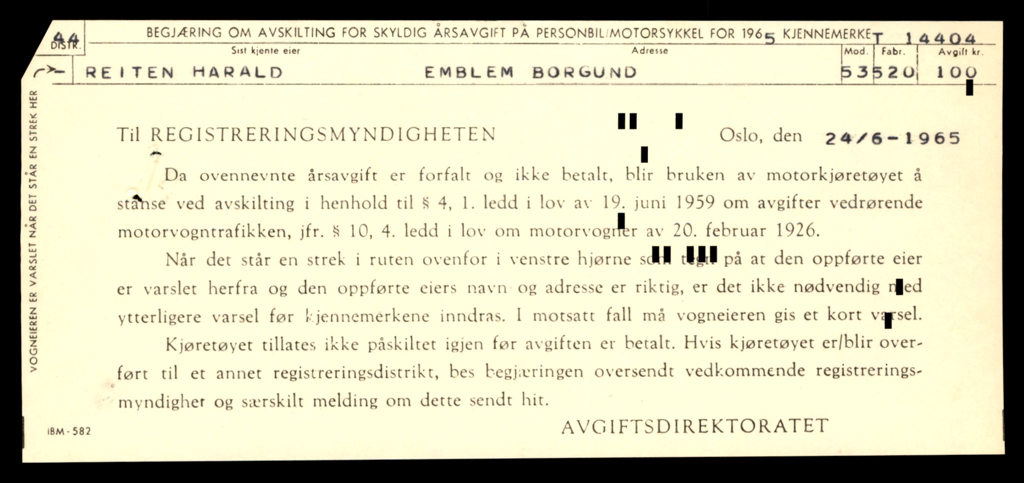 Møre og Romsdal vegkontor - Ålesund trafikkstasjon, AV/SAT-A-4099/F/Fe/L0045: Registreringskort for kjøretøy T 14320 - T 14444, 1927-1998, p. 2141