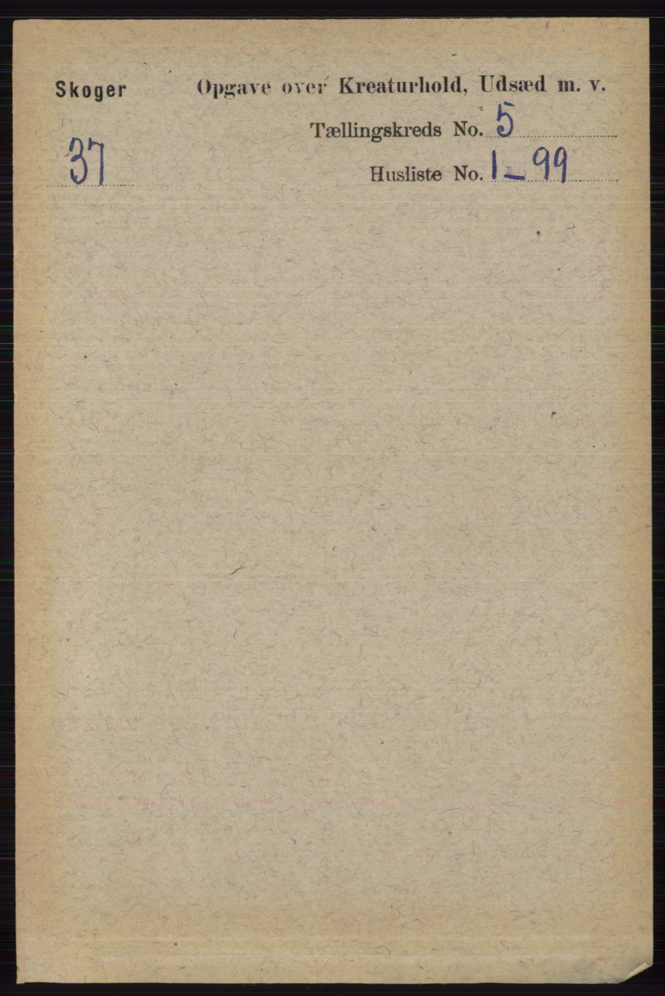 RA, 1891 census for 0712 Skoger, 1891, p. 4985