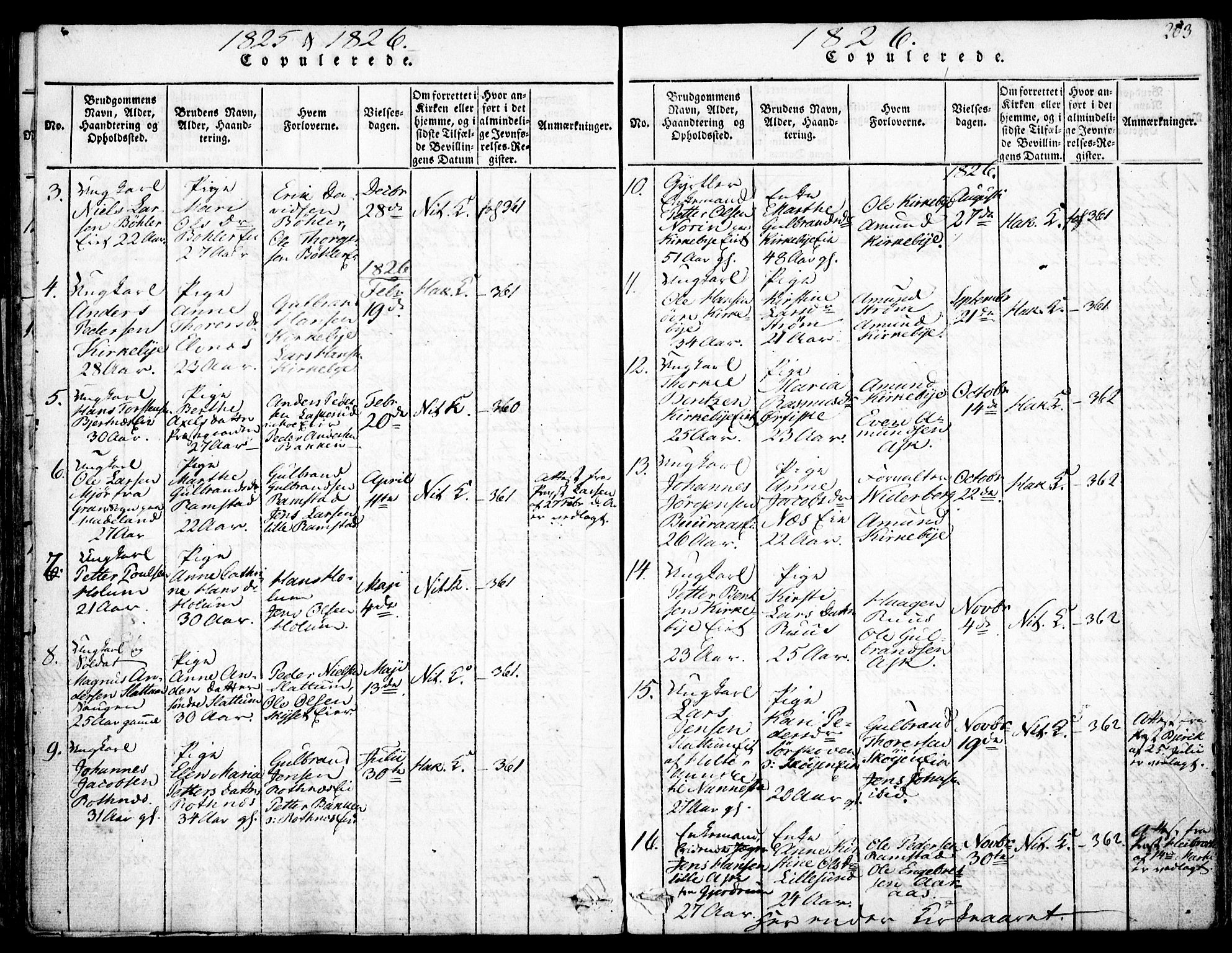 Nittedal prestekontor Kirkebøker, SAO/A-10365a/F/Fa/L0003: Parish register (official) no. I 3, 1814-1836, p. 203