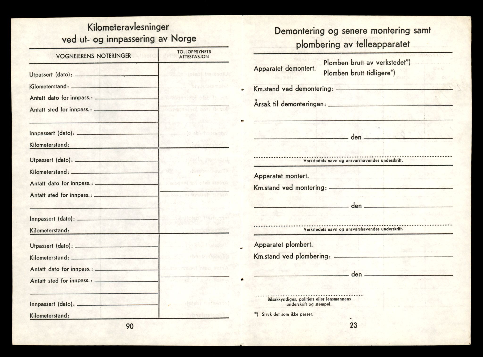 Møre og Romsdal vegkontor - Ålesund trafikkstasjon, AV/SAT-A-4099/F/Fe/L0011: Registreringskort for kjøretøy T 1170 - T 1289, 1927-1998, p. 323