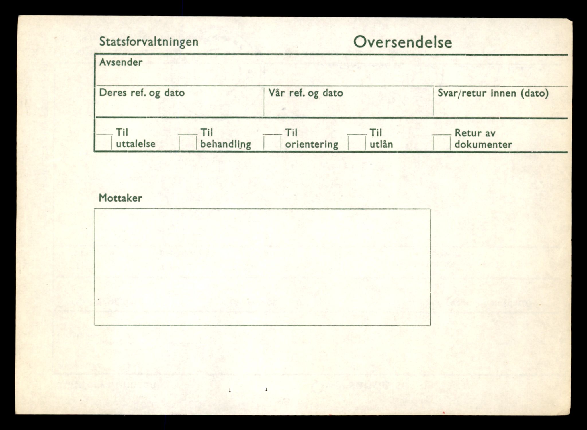 Møre og Romsdal vegkontor - Ålesund trafikkstasjon, AV/SAT-A-4099/F/Fe/L0033: Registreringskort for kjøretøy T 12151 - T 12474, 1927-1998, p. 2652