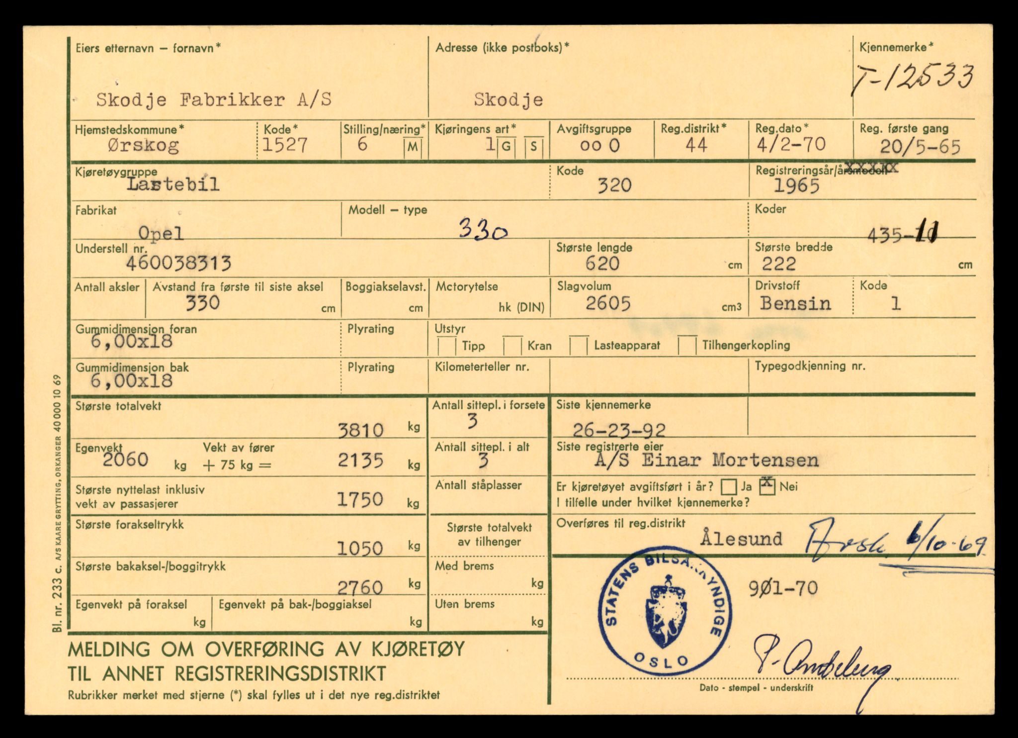 Møre og Romsdal vegkontor - Ålesund trafikkstasjon, AV/SAT-A-4099/F/Fe/L0034: Registreringskort for kjøretøy T 12500 - T 12652, 1927-1998, p. 590