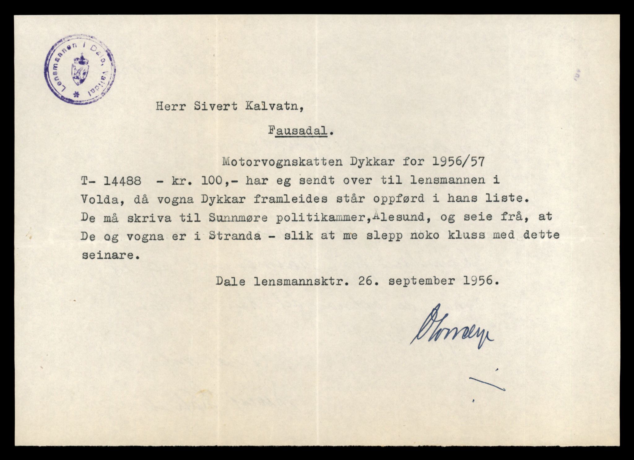 Møre og Romsdal vegkontor - Ålesund trafikkstasjon, AV/SAT-A-4099/F/Fe/L0046: Registreringskort for kjøretøy T 14445 - T 14579, 1927-1998