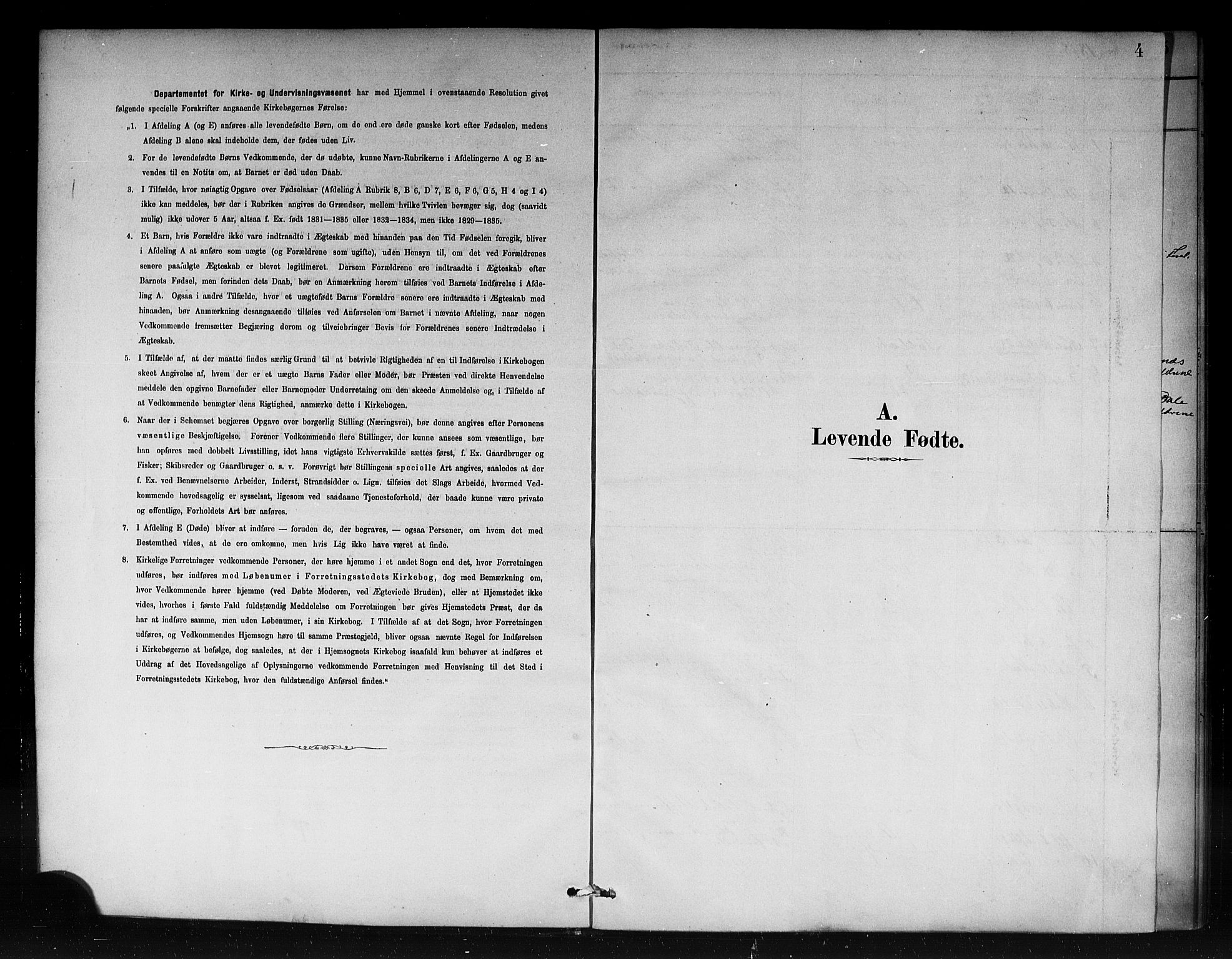 Vik sokneprestembete, SAB/A-81501: Parish register (official) no. C 1, 1878-1890, p. 4
