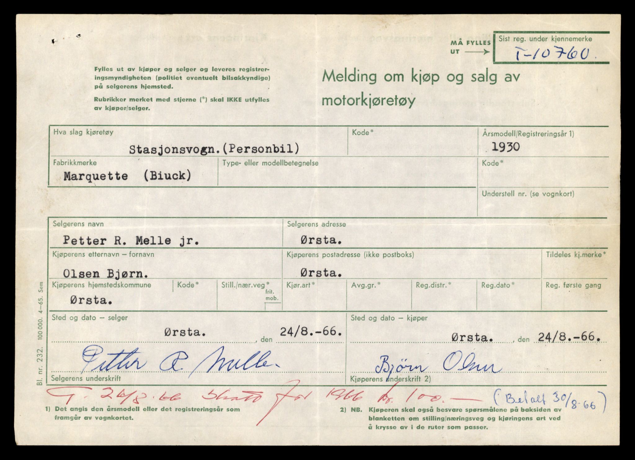 Møre og Romsdal vegkontor - Ålesund trafikkstasjon, SAT/A-4099/F/Fe/L0023: Registreringskort for kjøretøy T 10695 - T 10809, 1927-1998, p. 1946