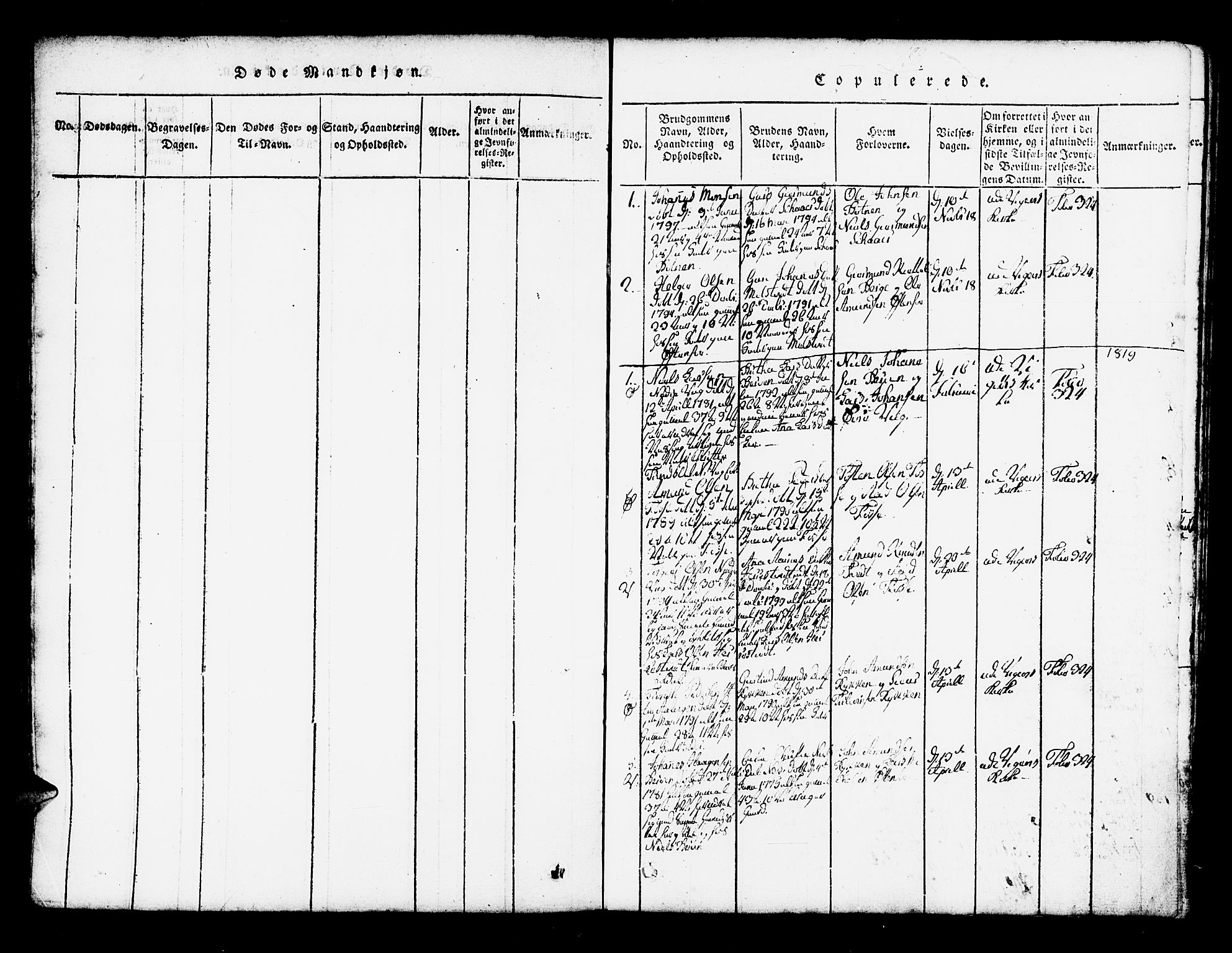 Kvam sokneprestembete, SAB/A-76201/H/Haa: Parish register (official) no. A 6, 1818-1832, p. 188