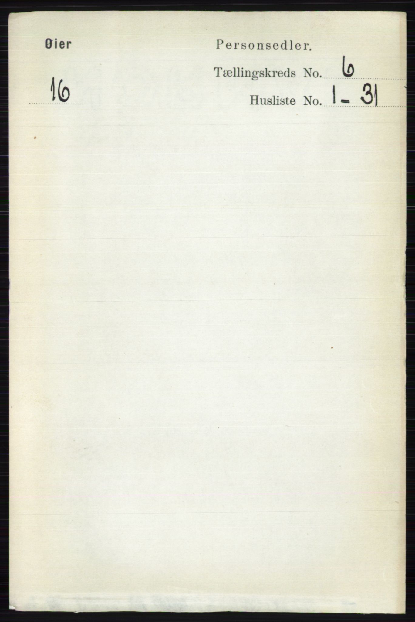 RA, 1891 census for 0521 Øyer, 1891, p. 2018