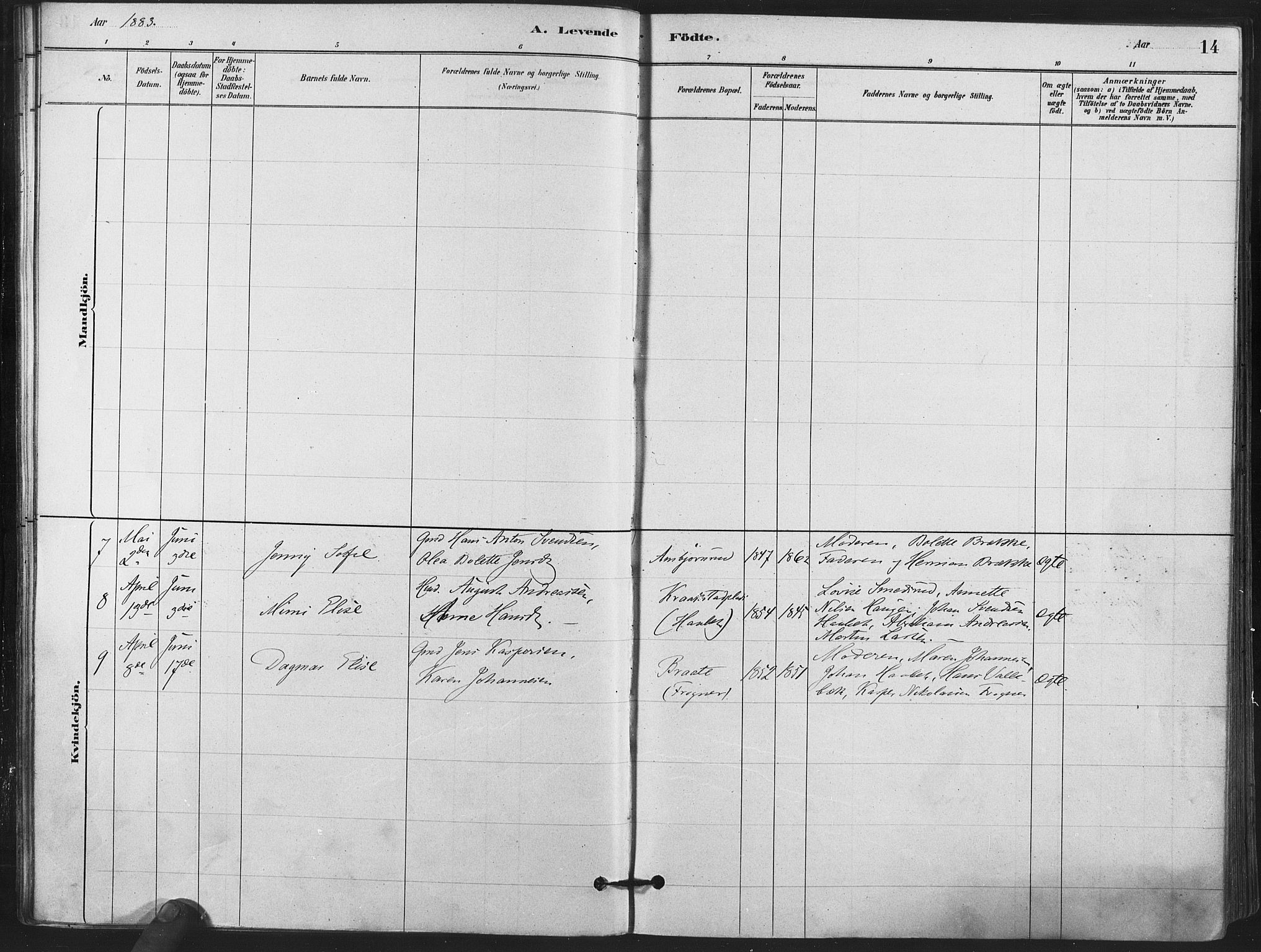 Kråkstad prestekontor Kirkebøker, SAO/A-10125a/F/Fa/L0009: Parish register (official) no. I 9, 1880-1892, p. 14