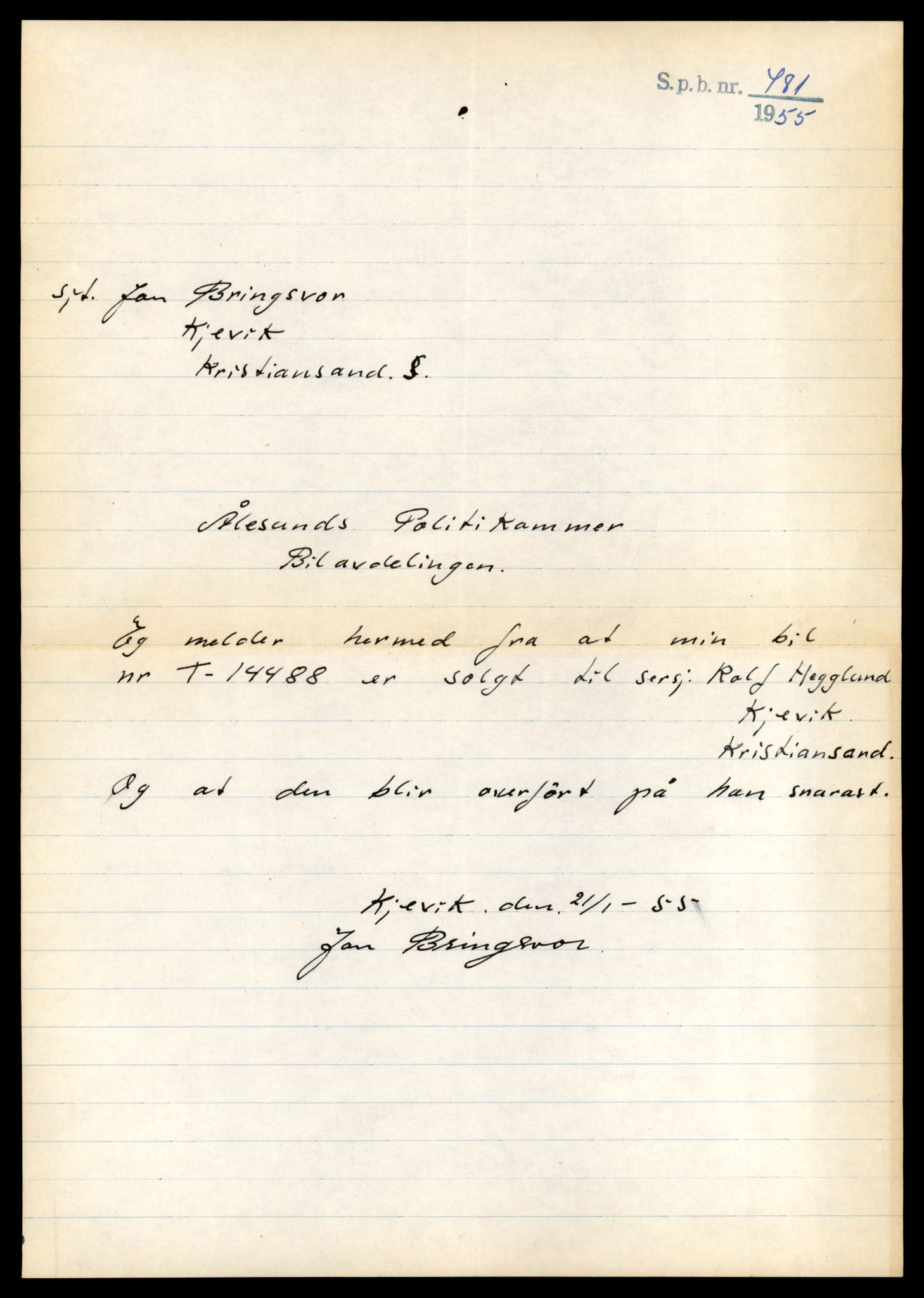 Møre og Romsdal vegkontor - Ålesund trafikkstasjon, AV/SAT-A-4099/F/Fe/L0046: Registreringskort for kjøretøy T 14445 - T 14579, 1927-1998