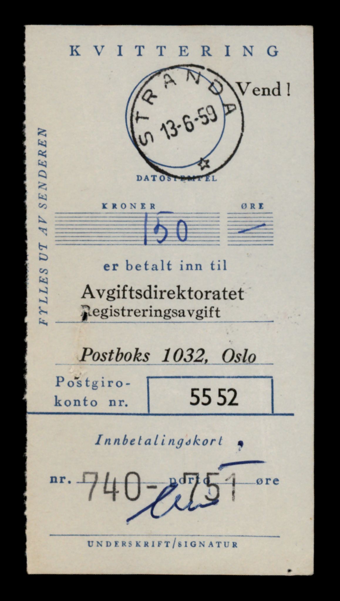 Møre og Romsdal vegkontor - Ålesund trafikkstasjon, AV/SAT-A-4099/F/Fe/L0039: Registreringskort for kjøretøy T 13361 - T 13530, 1927-1998, p. 1491