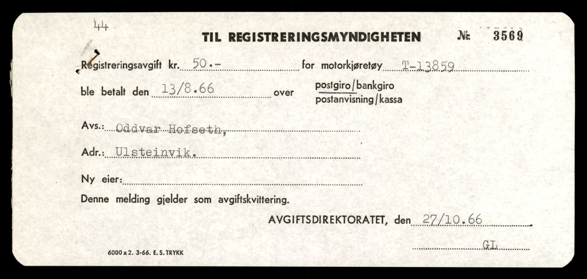 Møre og Romsdal vegkontor - Ålesund trafikkstasjon, AV/SAT-A-4099/F/Fe/L0041: Registreringskort for kjøretøy T 13710 - T 13905, 1927-1998, p. 2687