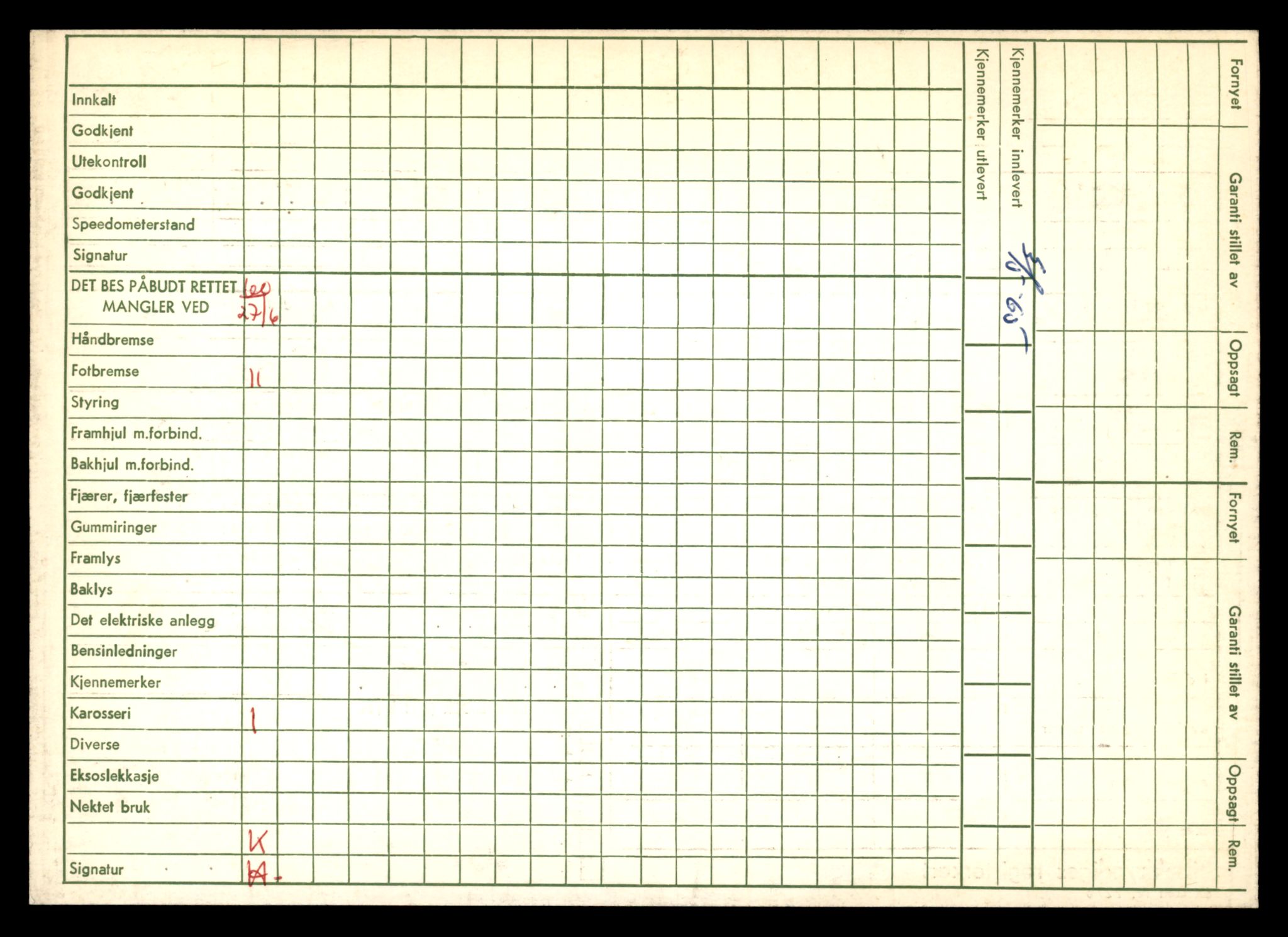 Møre og Romsdal vegkontor - Ålesund trafikkstasjon, AV/SAT-A-4099/F/Fe/L0034: Registreringskort for kjøretøy T 12500 - T 12652, 1927-1998, p. 1335