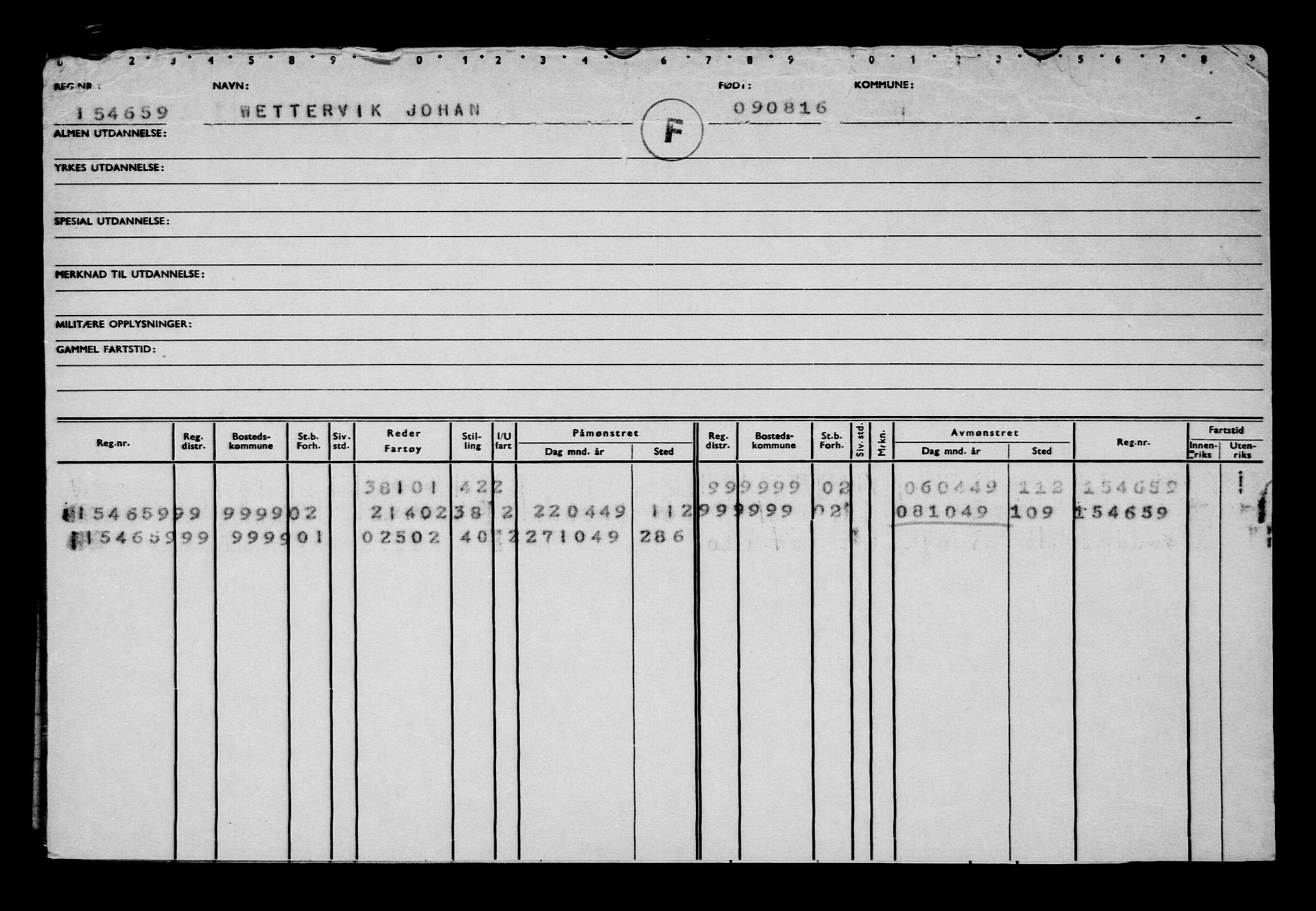 Direktoratet for sjømenn, AV/RA-S-3545/G/Gb/L0141: Hovedkort, 1916, p. 483