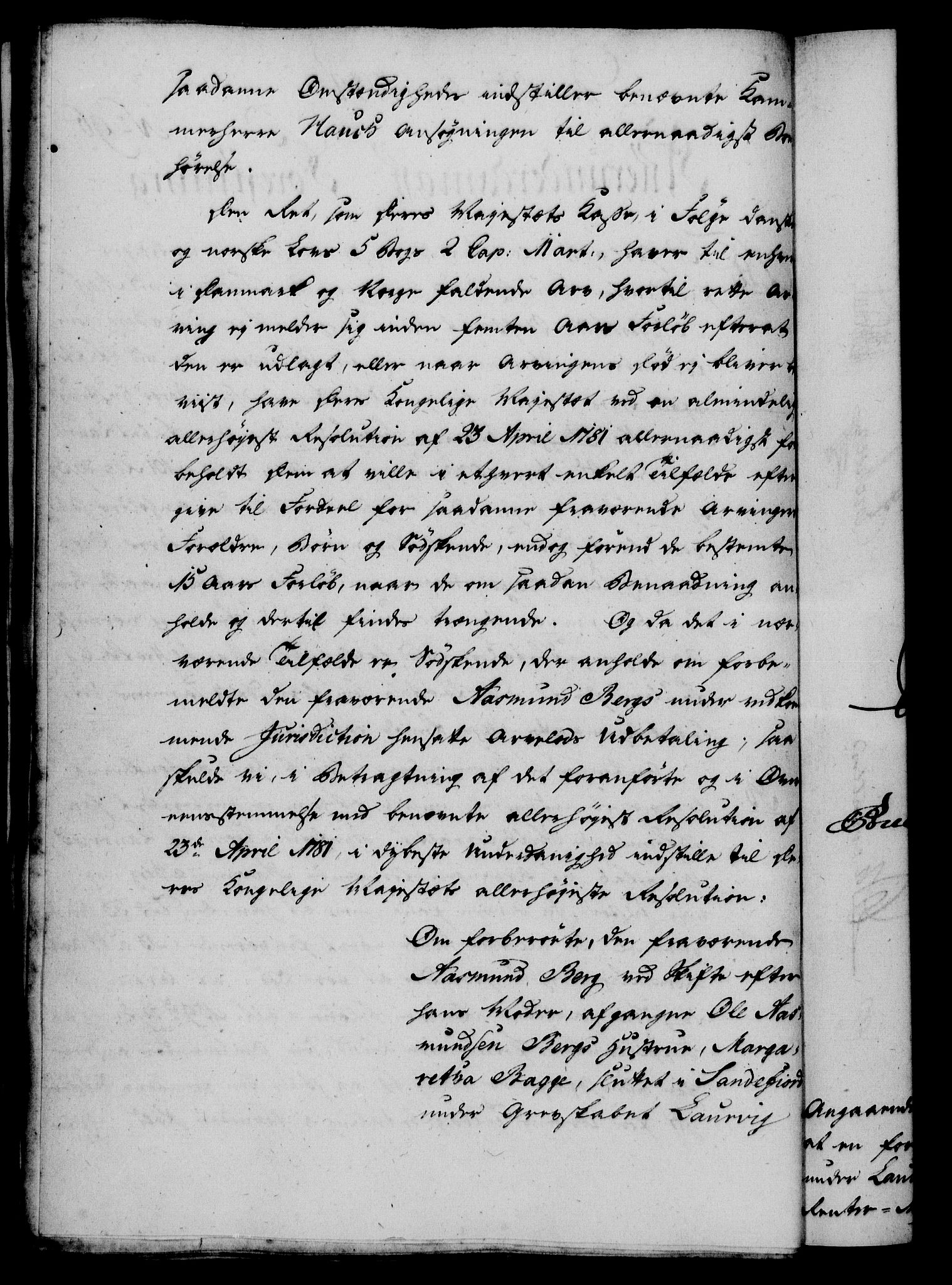 Rentekammeret, Kammerkanselliet, RA/EA-3111/G/Gf/Gfa/L0066: Norsk relasjons- og resolusjonsprotokoll (merket RK 52.66), 1784, p. 684
