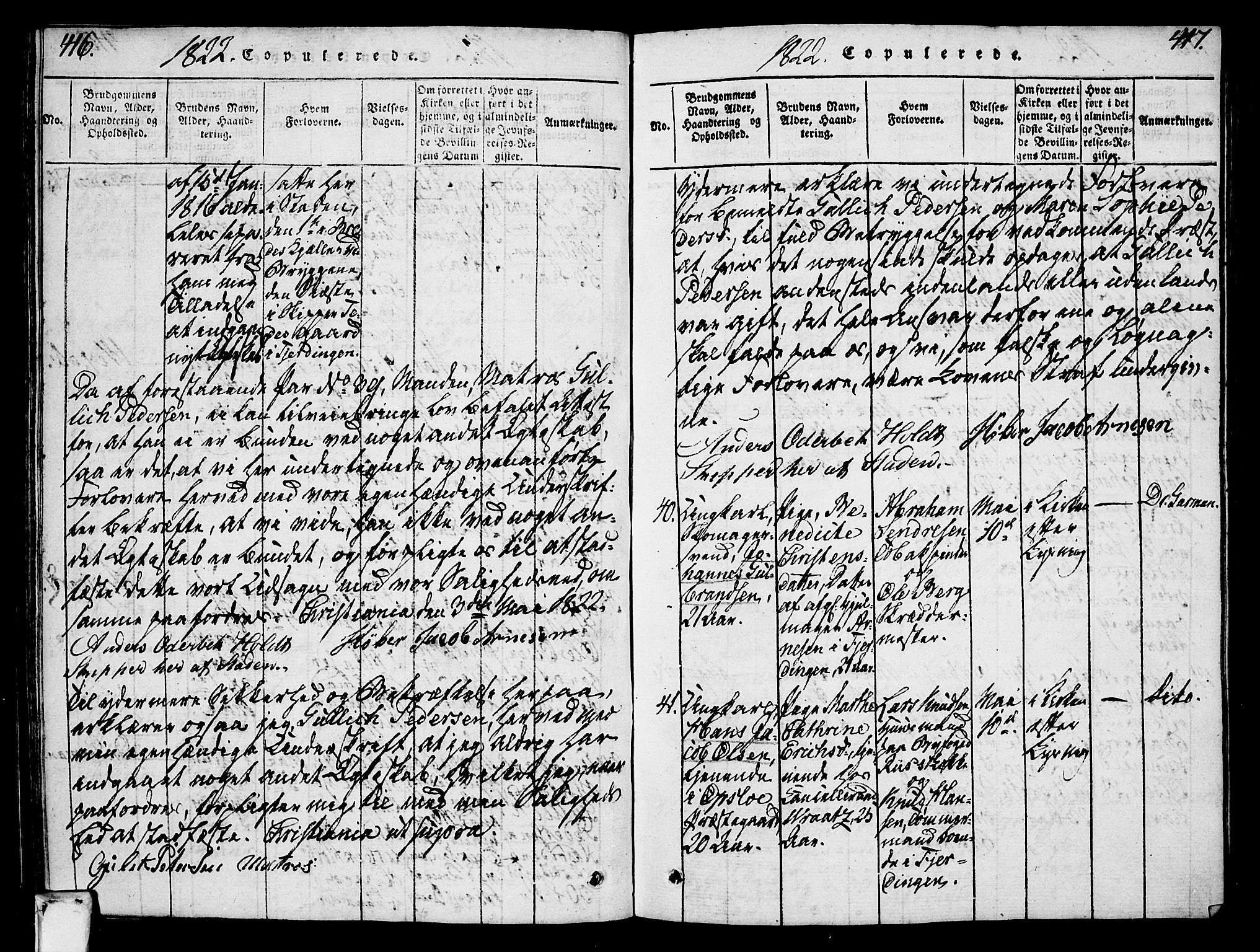 Oslo domkirke Kirkebøker, SAO/A-10752/F/Fa/L0007: Parish register (official) no. 7, 1817-1824, p. 416-417