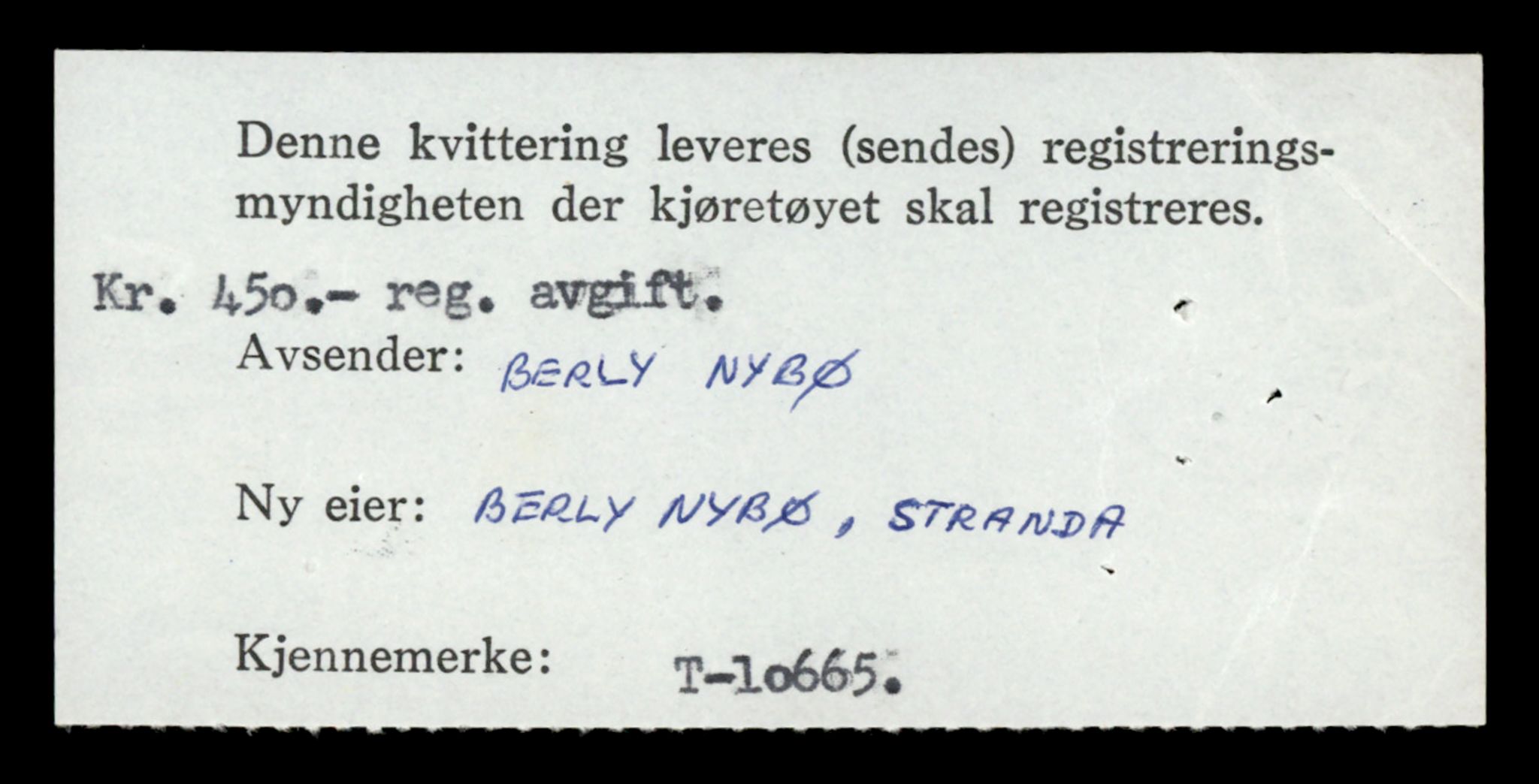 Møre og Romsdal vegkontor - Ålesund trafikkstasjon, AV/SAT-A-4099/F/Fe/L0022: Registreringskort for kjøretøy T 10584 - T 10694, 1927-1998, p. 2256