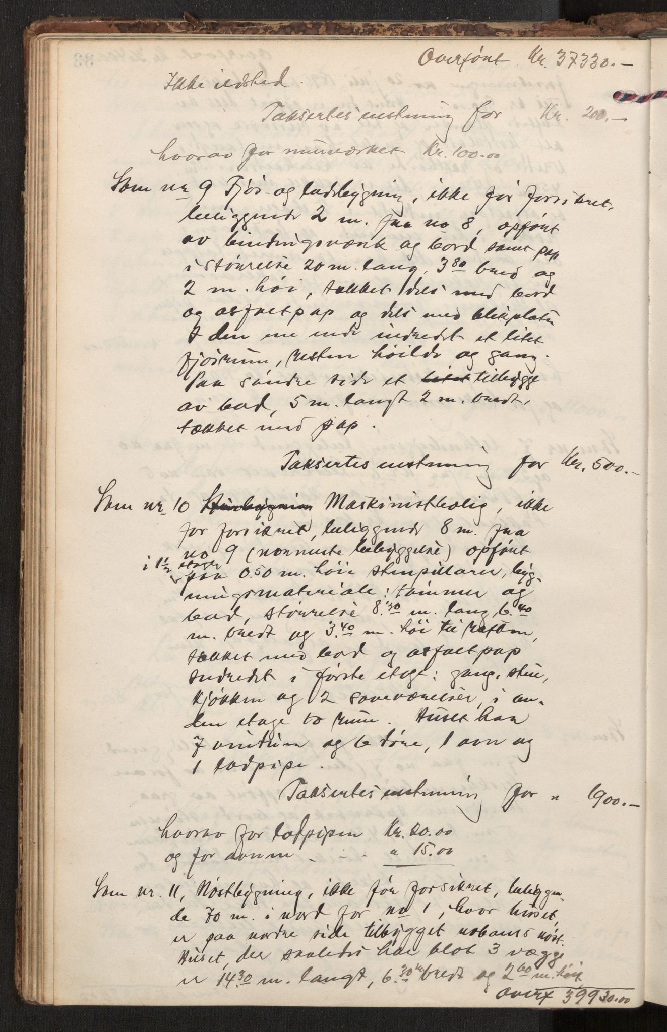 Norges Brannkasse Sømna/Vik, SAT/A-5560/Fa/L0001: Branntakstprotokoll, 1904-1921, p. 32b