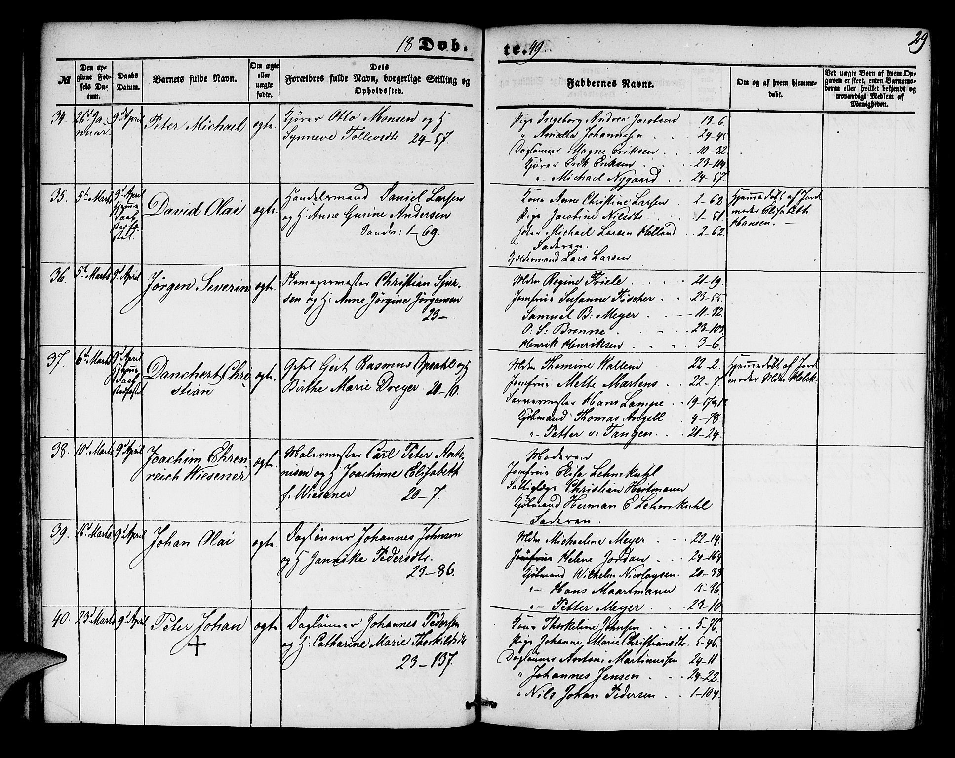 Korskirken sokneprestembete, AV/SAB-A-76101/H/Hab: Parish register (copy) no. B 2, 1847-1853, p. 29