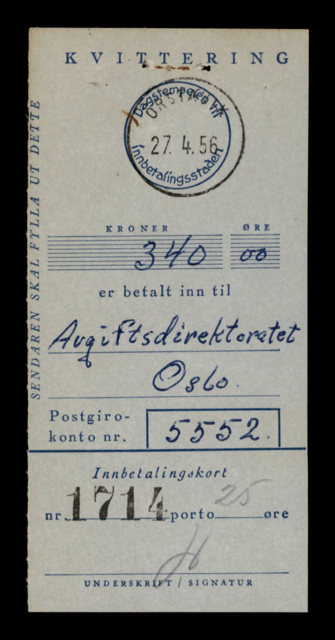Møre og Romsdal vegkontor - Ålesund trafikkstasjon, AV/SAT-A-4099/F/Fe/L0046: Registreringskort for kjøretøy T 14445 - T 14579, 1927-1998