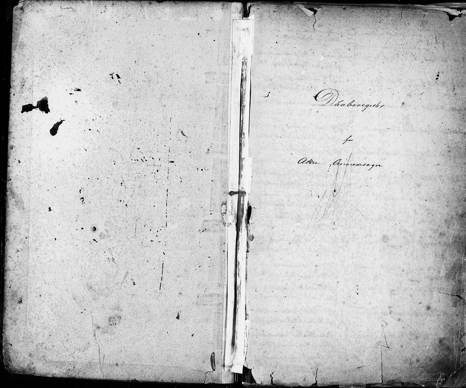 Kopervik sokneprestkontor, AV/SAST-A-101850/H/Ha/Hab/L0002: Parish register (copy) no. B 2, 1881-1905