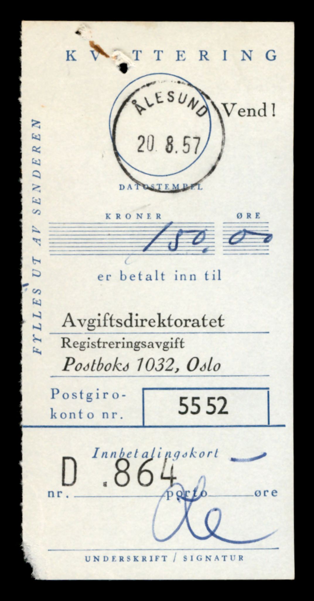 Møre og Romsdal vegkontor - Ålesund trafikkstasjon, SAT/A-4099/F/Fe/L0021: Registreringskort for kjøretøy T 10471 - T 10583, 1927-1998, p. 3149