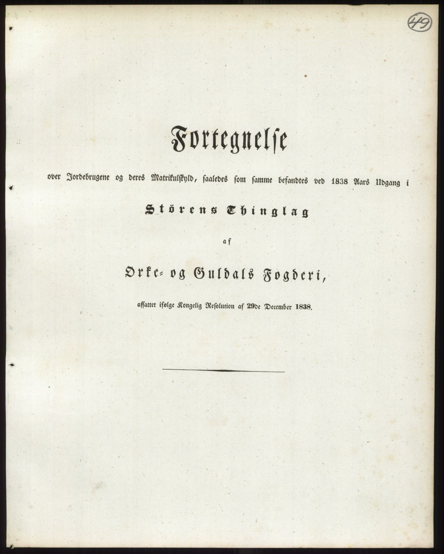Andre publikasjoner, PUBL/PUBL-999/0002/0015: Bind 15 - Søndre Trondhjems amt, 1838, p. 83