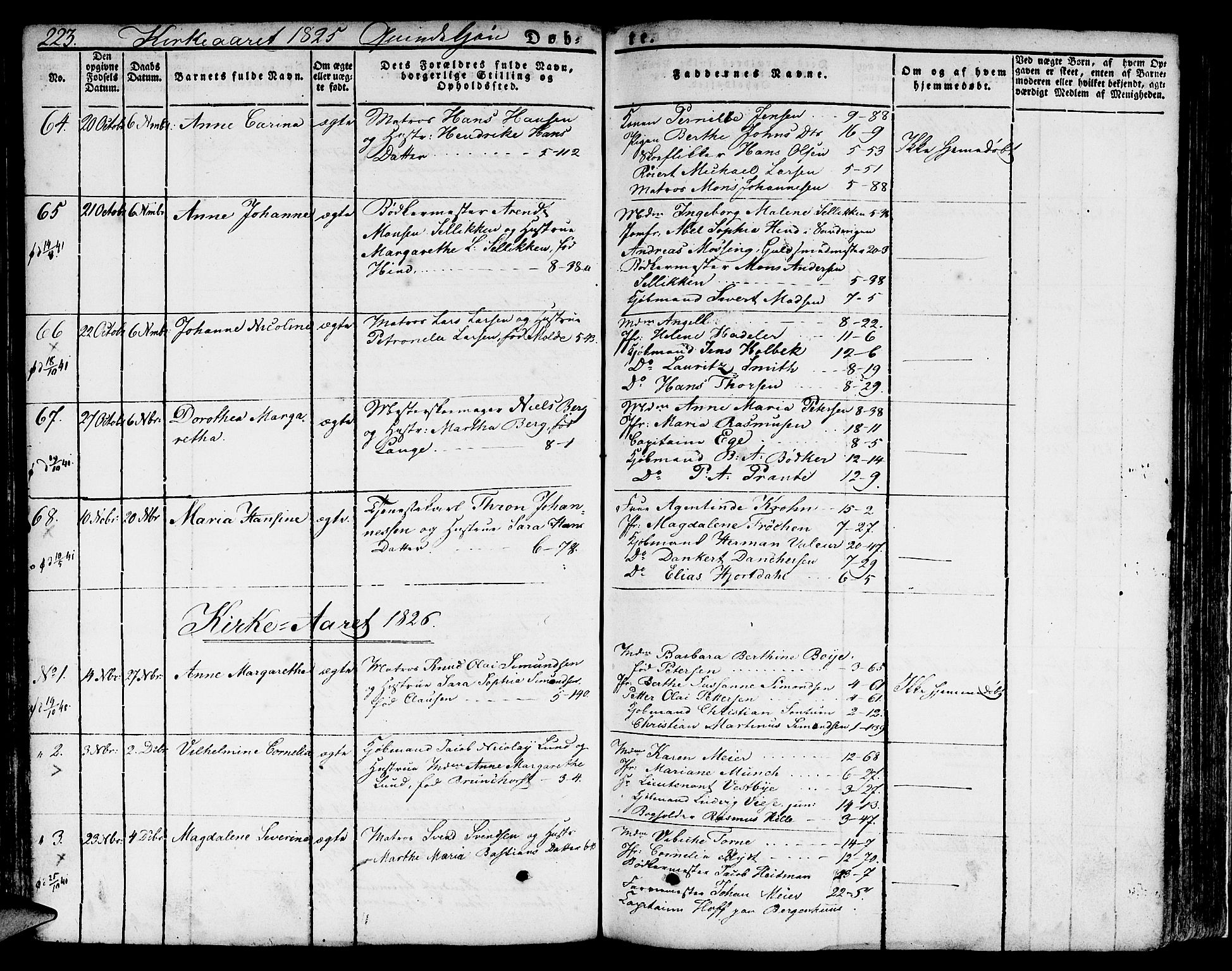 Nykirken Sokneprestembete, SAB/A-77101/H/Hab: Parish register (copy) no. A 5I, 1821-1841, p. 223