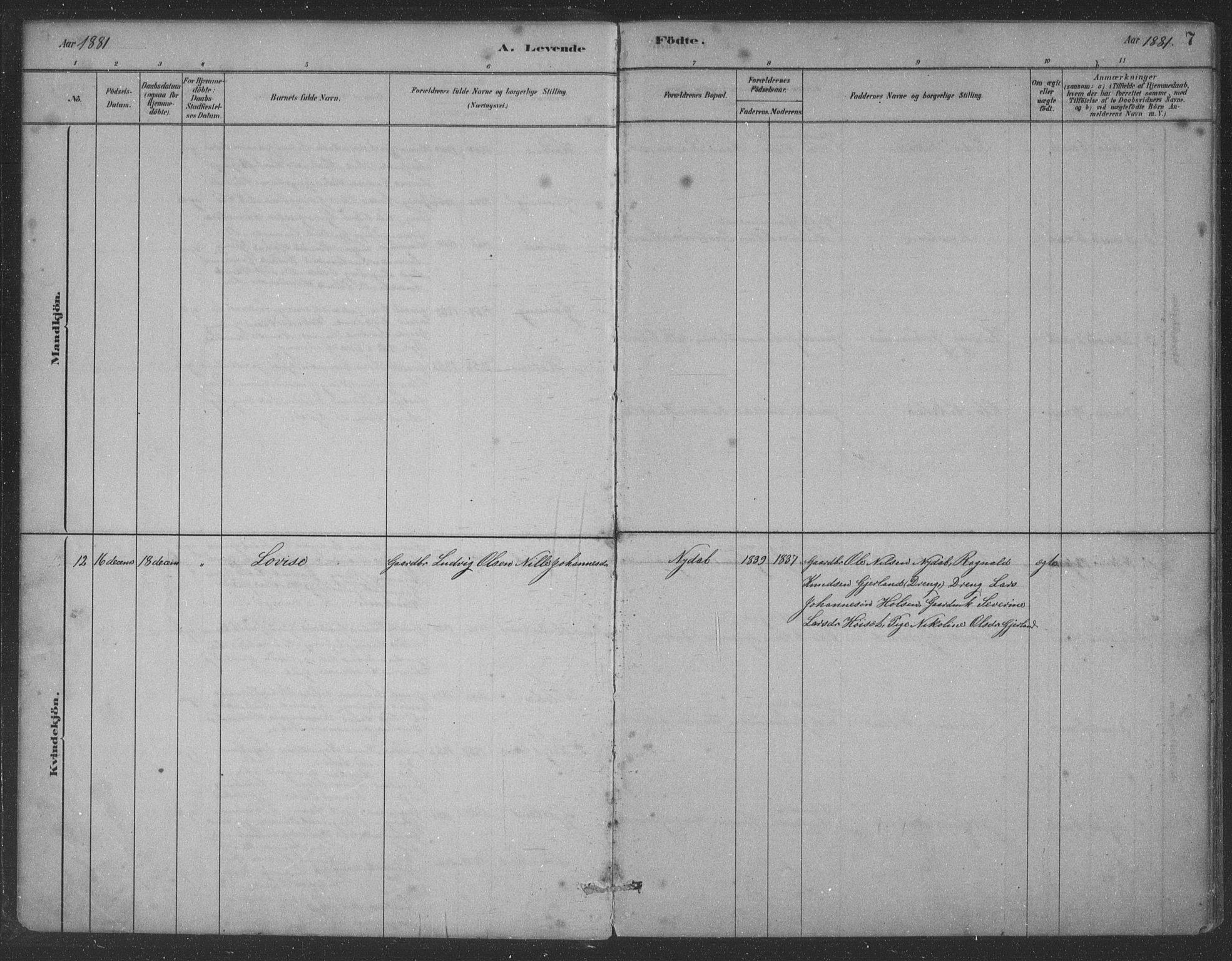 Førde sokneprestembete, AV/SAB-A-79901/H/Hab/Habc/L0002: Parish register (copy) no. C 2, 1881-1911, p. 7