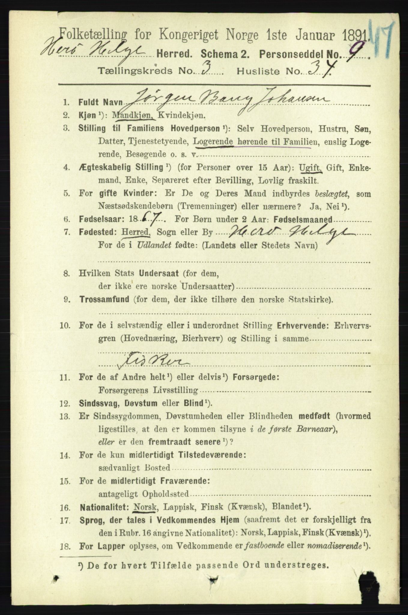 RA, 1891 census for 1818 Herøy, 1891, p. 857