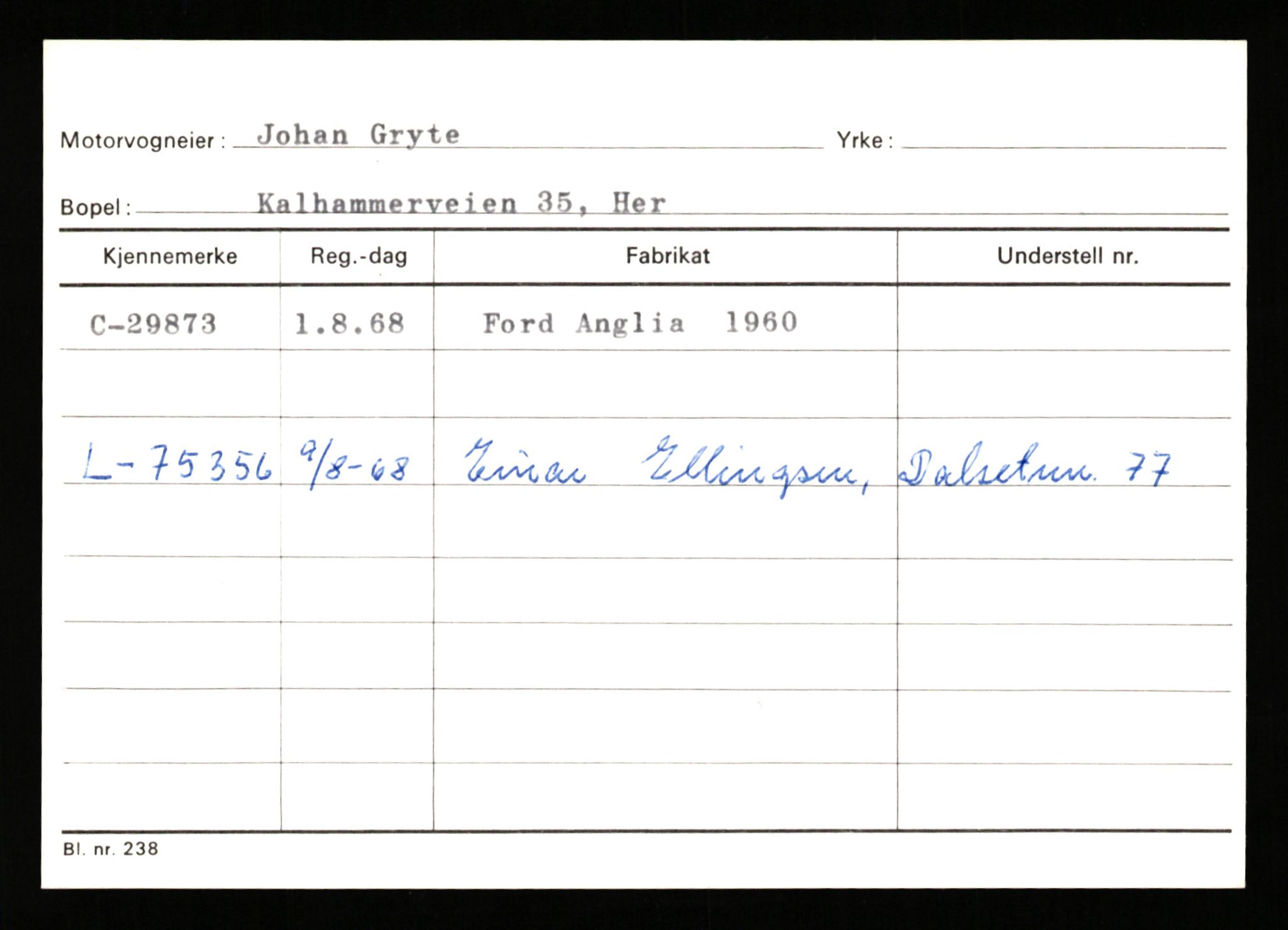 Stavanger trafikkstasjon, AV/SAST-A-101942/0/G/L0005: Registreringsnummer: 23000 - 34245, 1930-1971, p. 2121