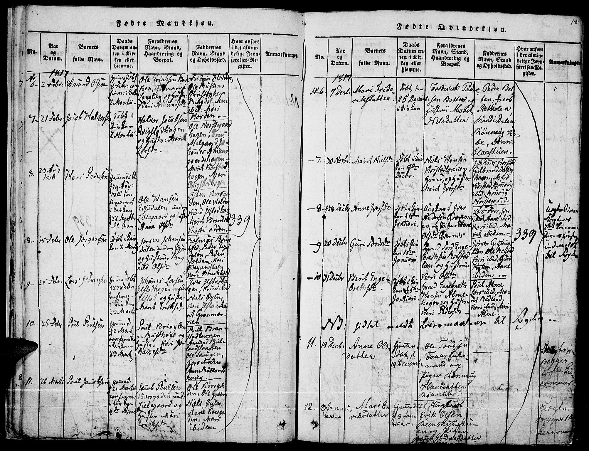Fron prestekontor, AV/SAH-PREST-078/H/Ha/Haa/L0002: Parish register (official) no. 2, 1816-1827, p. 18