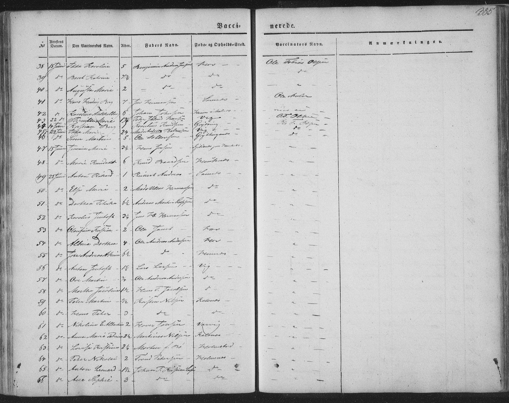 Ministerialprotokoller, klokkerbøker og fødselsregistre - Nordland, AV/SAT-A-1459/888/L1241: Parish register (official) no. 888A07, 1849-1869, p. 385