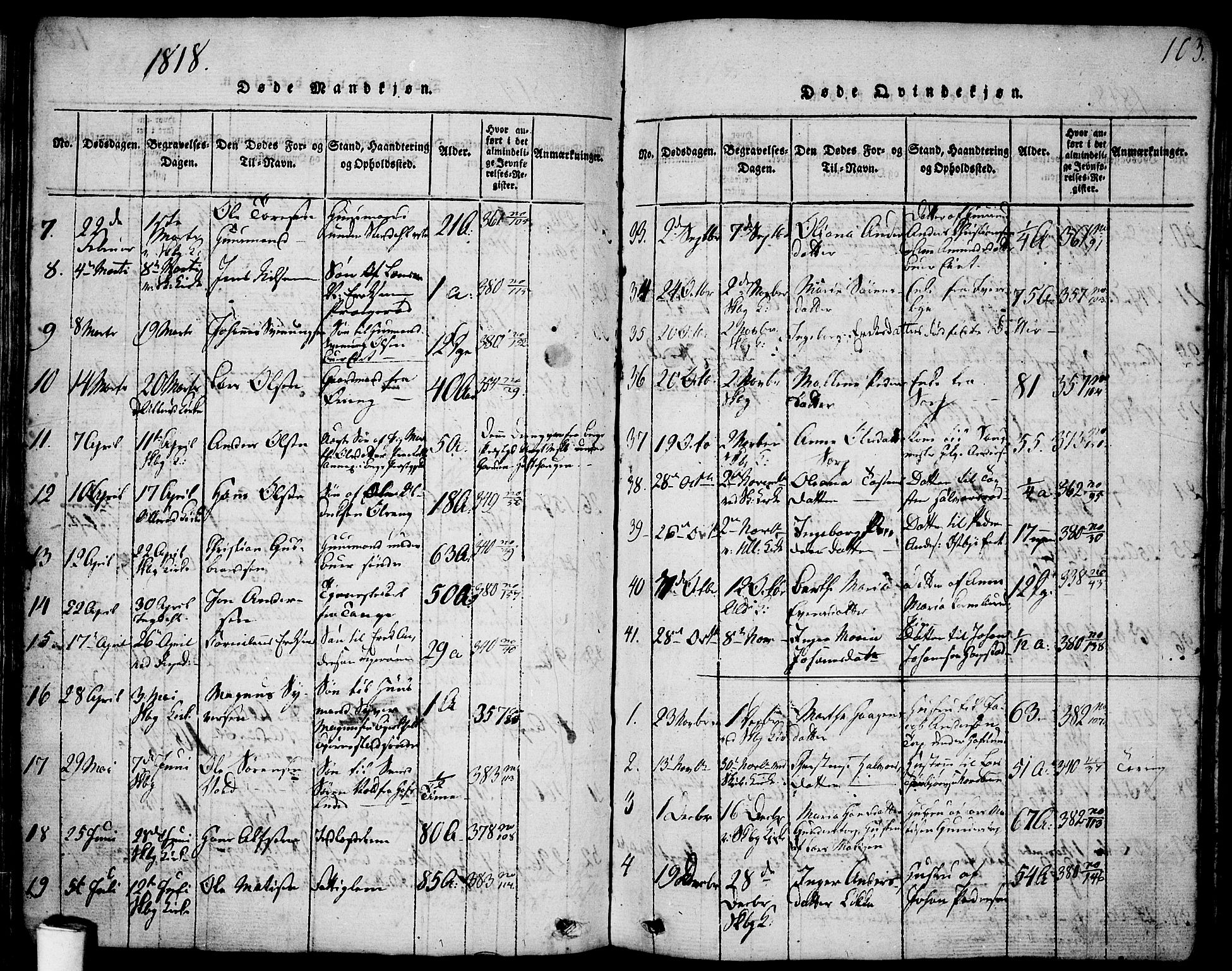 Skjeberg prestekontor Kirkebøker, AV/SAO-A-10923/F/Fa/L0004: Parish register (official) no. I 4, 1815-1830, p. 103