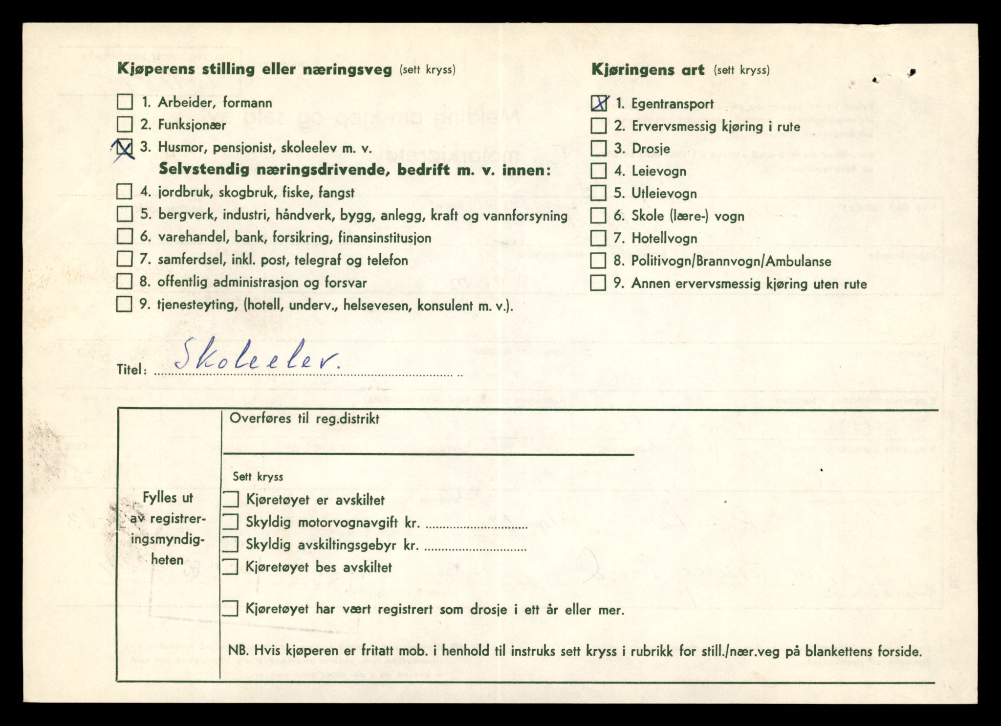 Møre og Romsdal vegkontor - Ålesund trafikkstasjon, AV/SAT-A-4099/F/Fe/L0031: Registreringskort for kjøretøy T 11800 - T 11996, 1927-1998, p. 1418