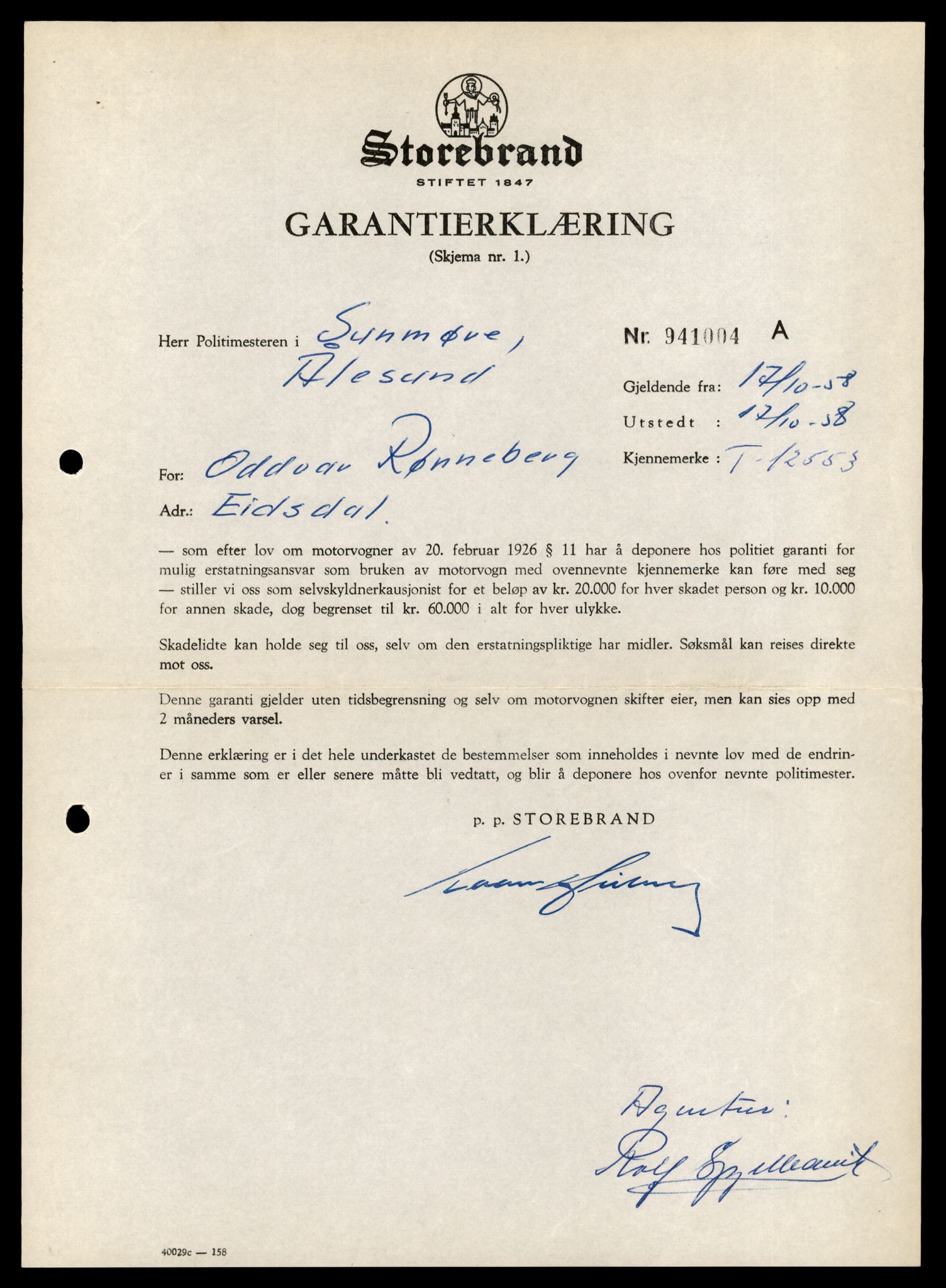 Møre og Romsdal vegkontor - Ålesund trafikkstasjon, AV/SAT-A-4099/F/Fe/L0034: Registreringskort for kjøretøy T 12500 - T 12652, 1927-1998, p. 1030