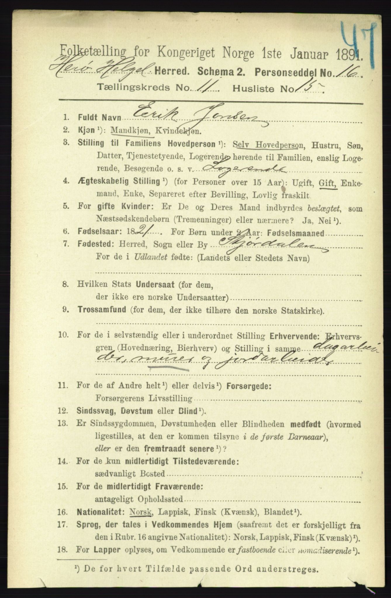 RA, 1891 census for 1818 Herøy, 1891, p. 4454