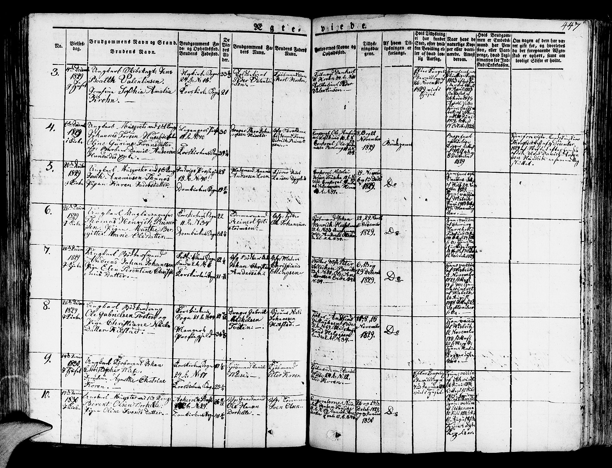 Korskirken sokneprestembete, SAB/A-76101/H/Haa/L0014: Parish register (official) no. A 14, 1823-1835, p. 447