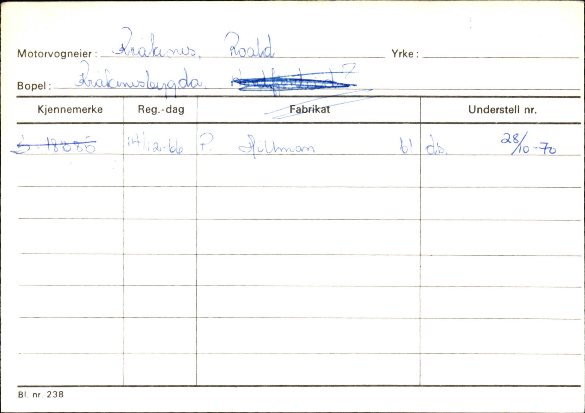 Statens vegvesen, Sogn og Fjordane vegkontor, AV/SAB-A-5301/4/F/L0144: Registerkort Vågsøy A-R, 1945-1975, p. 1403