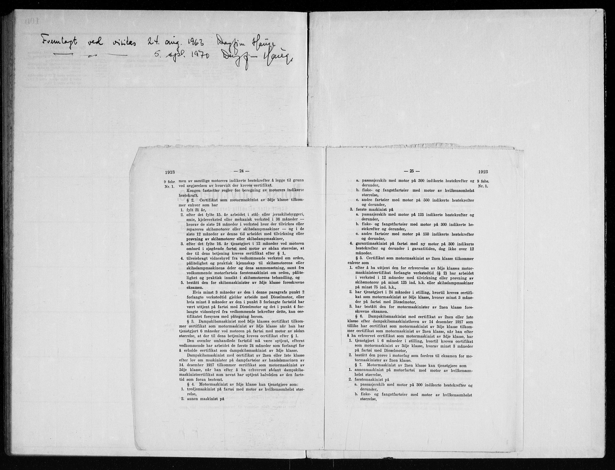 Nes kirkebøker, AV/SAKO-A-236/H/Ha/L0002: Banns register no. 2, 1955-1971