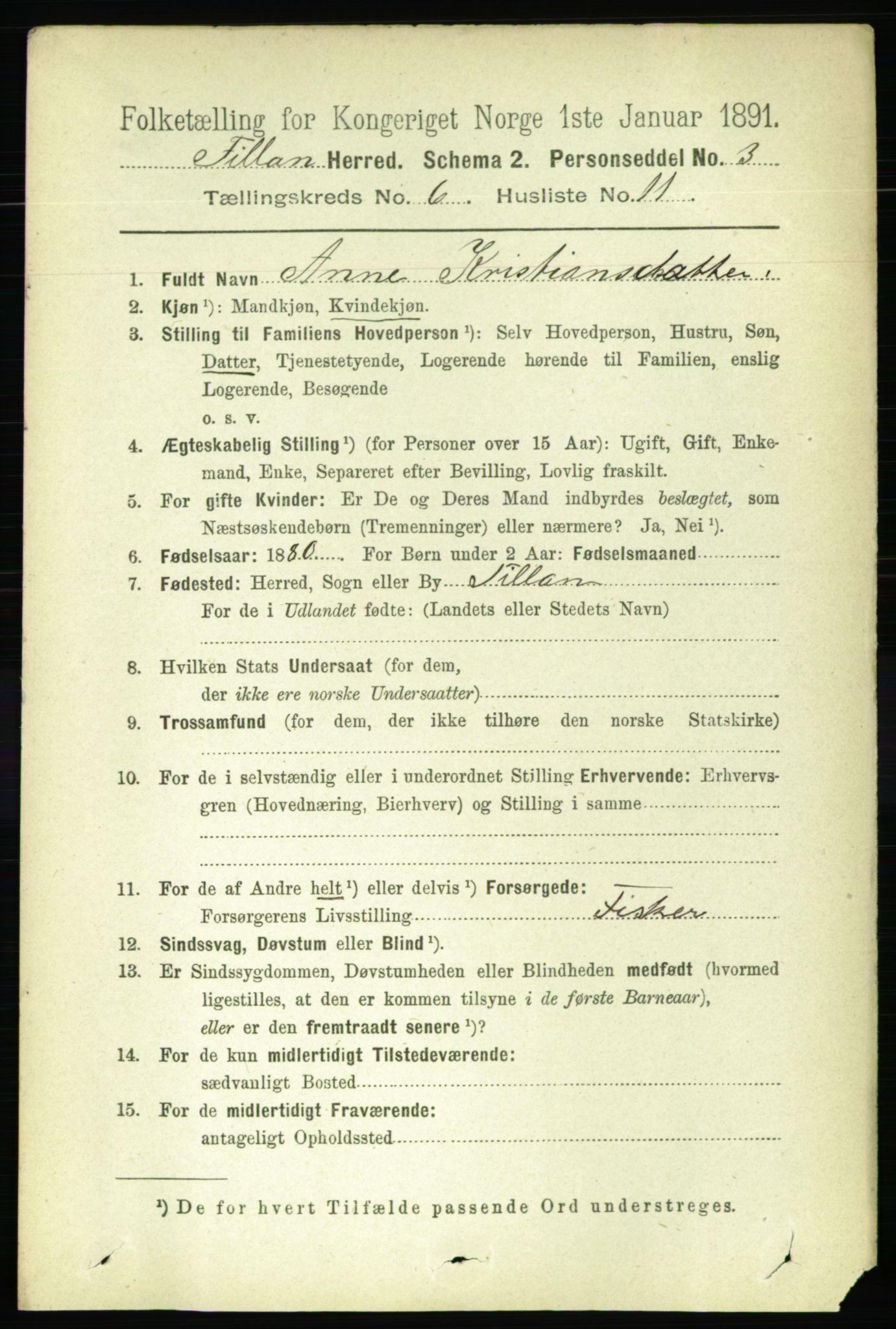 RA, 1891 census for 1616 Fillan, 1891, p. 1338