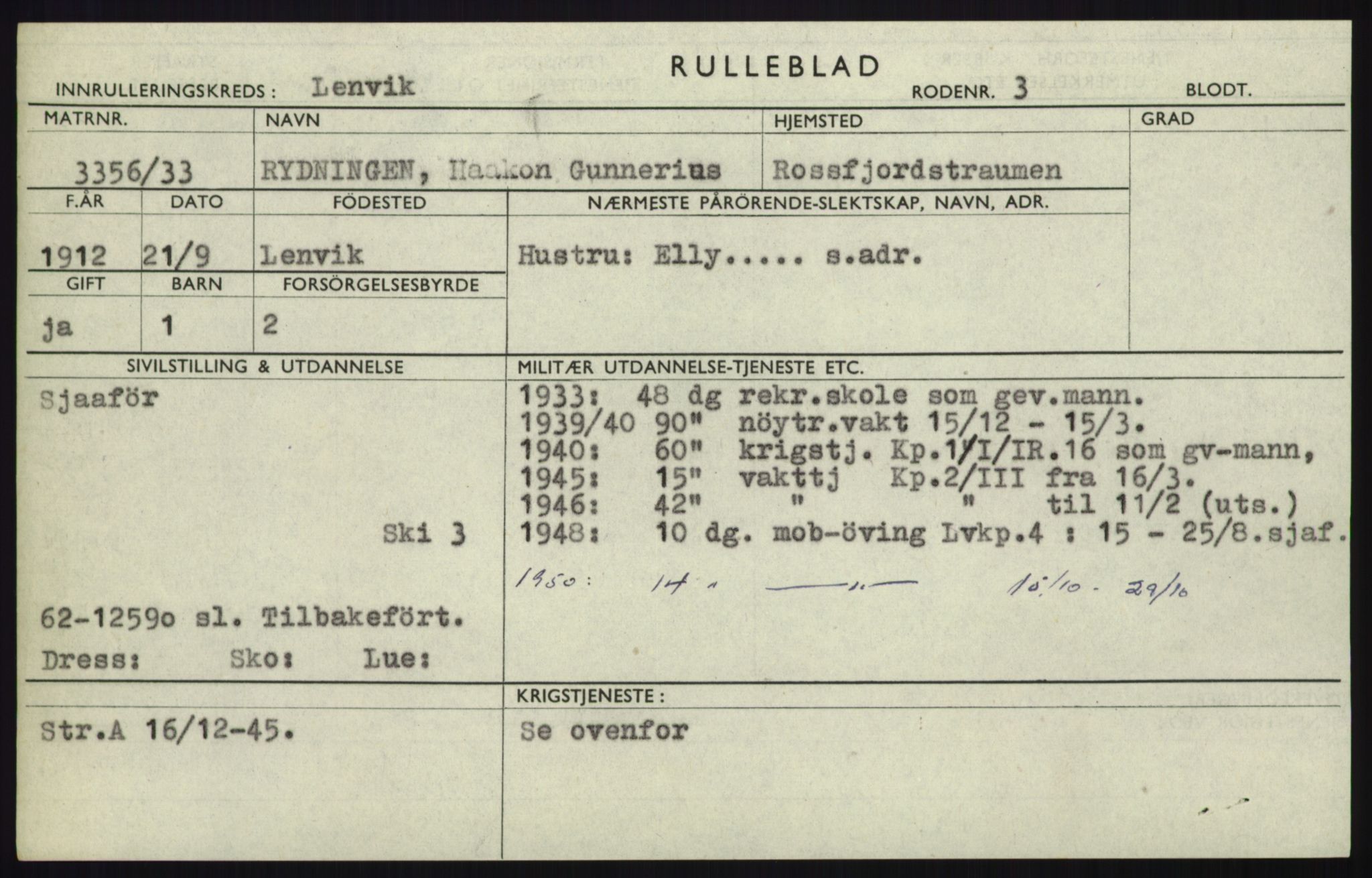 Forsvaret, Troms infanteriregiment nr. 16, AV/RA-RAFA-3146/P/Pa/L0017: Rulleblad for regimentets menige mannskaper, årsklasse 1933, 1933, p. 1119