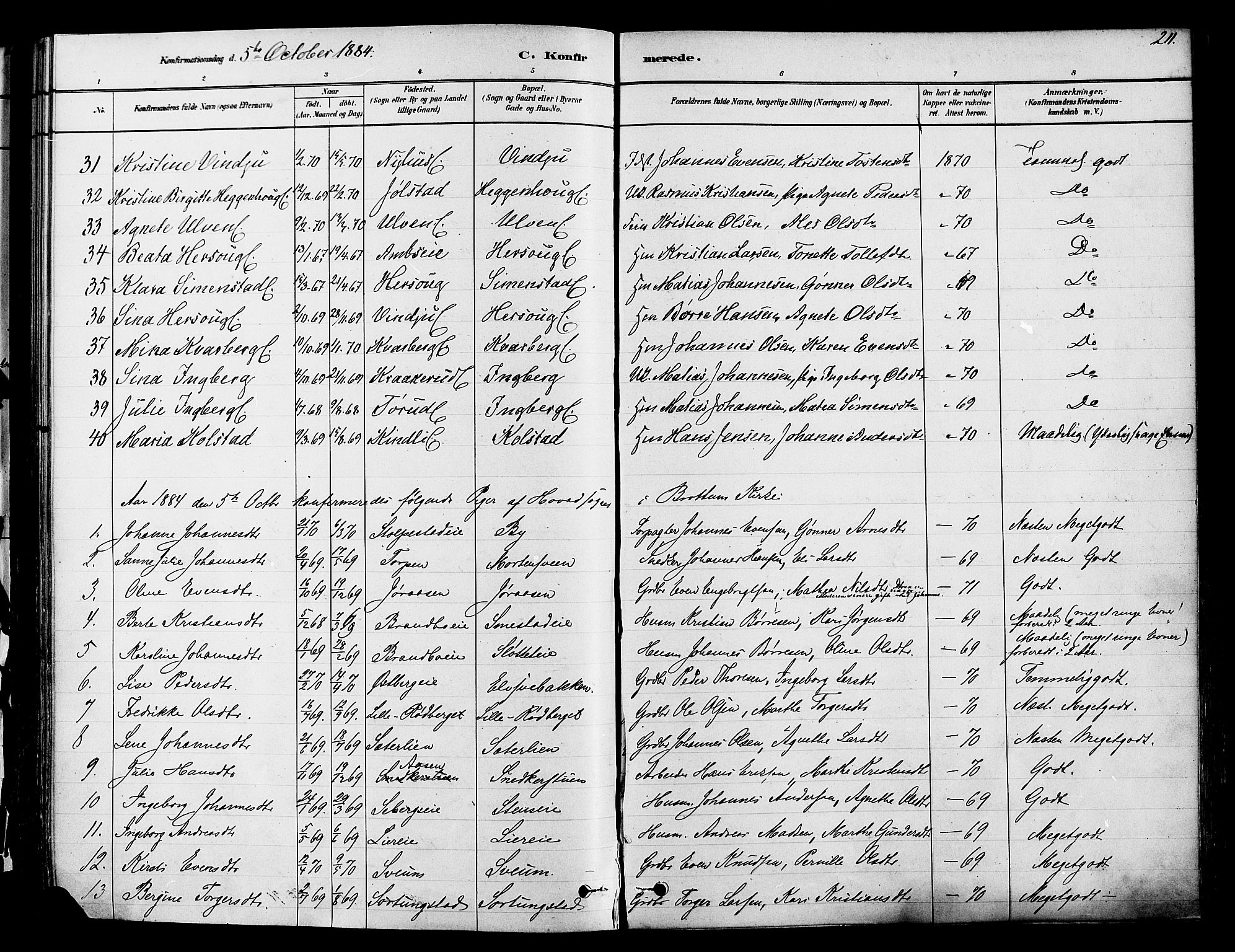 Ringsaker prestekontor, AV/SAH-PREST-014/K/Ka/L0012: Parish register (official) no. 12, 1879-1890, p. 211