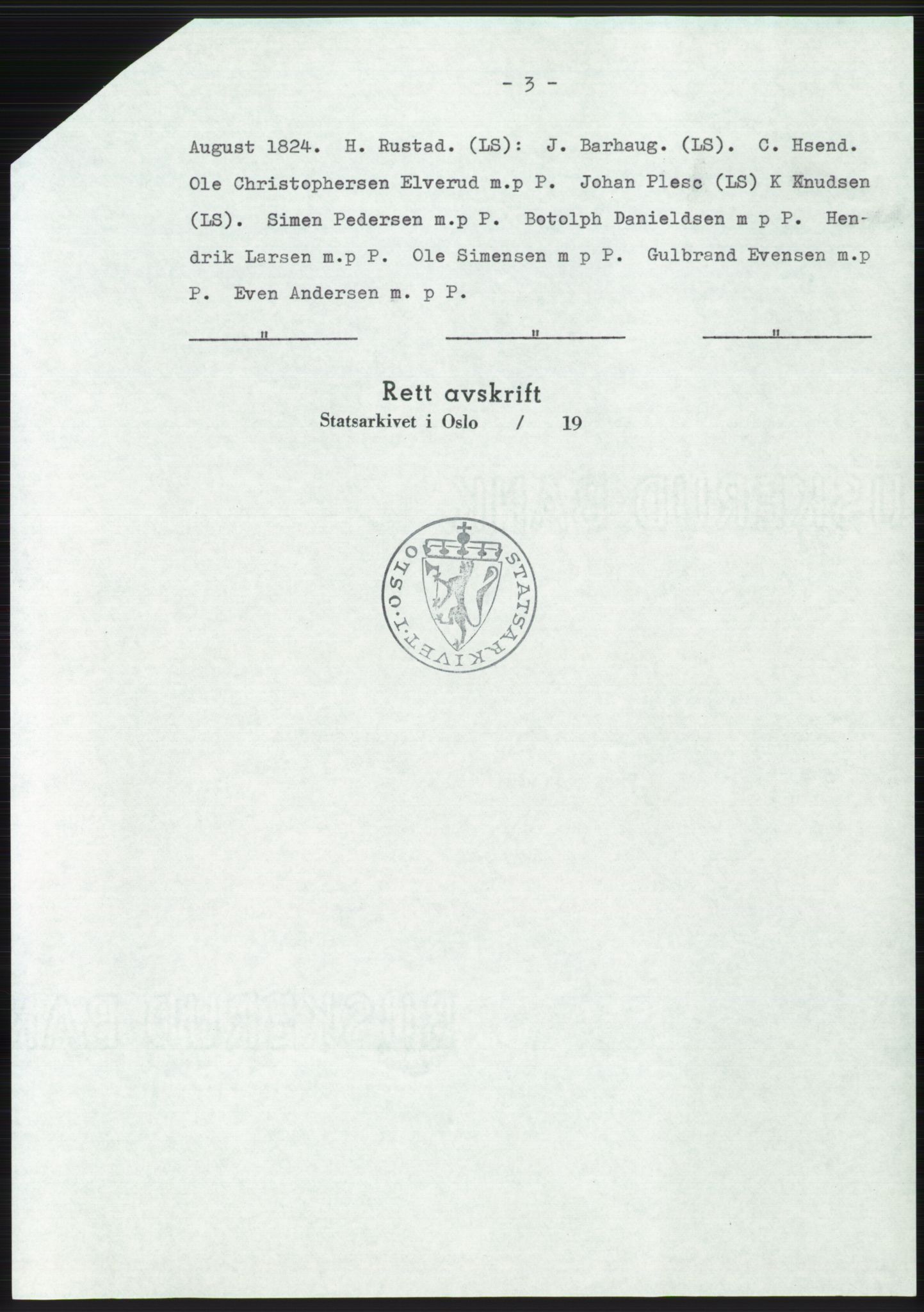 Statsarkivet i Oslo, SAO/A-10621/Z/Zd/L0034: Avskrifter, j.nr 66-2499/1975, 1975, p. 246