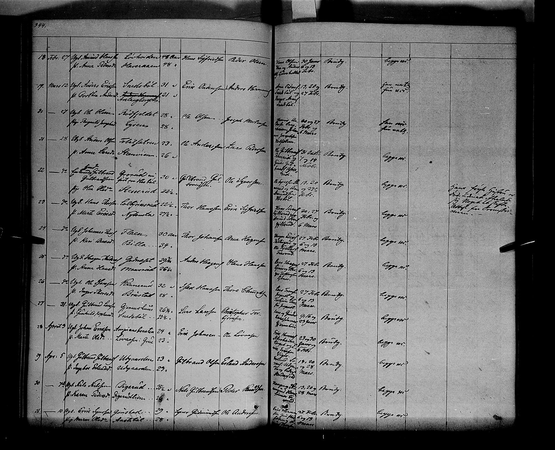 Vinger prestekontor, SAH/PREST-024/H/Ha/Haa/L0009: Parish register (official) no. 9, 1847-1855, p. 344